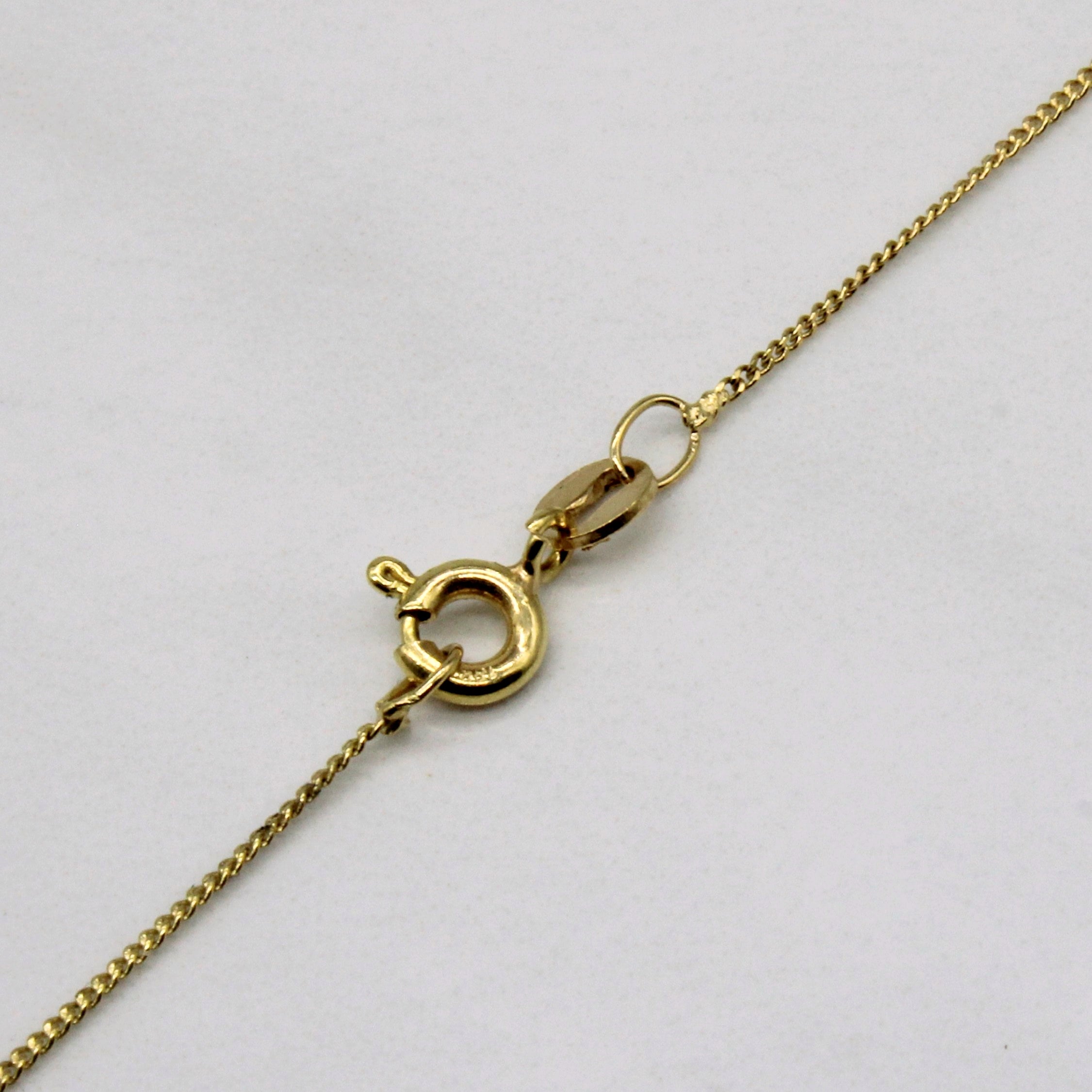 18k Yellow Gold Choker | 14" |