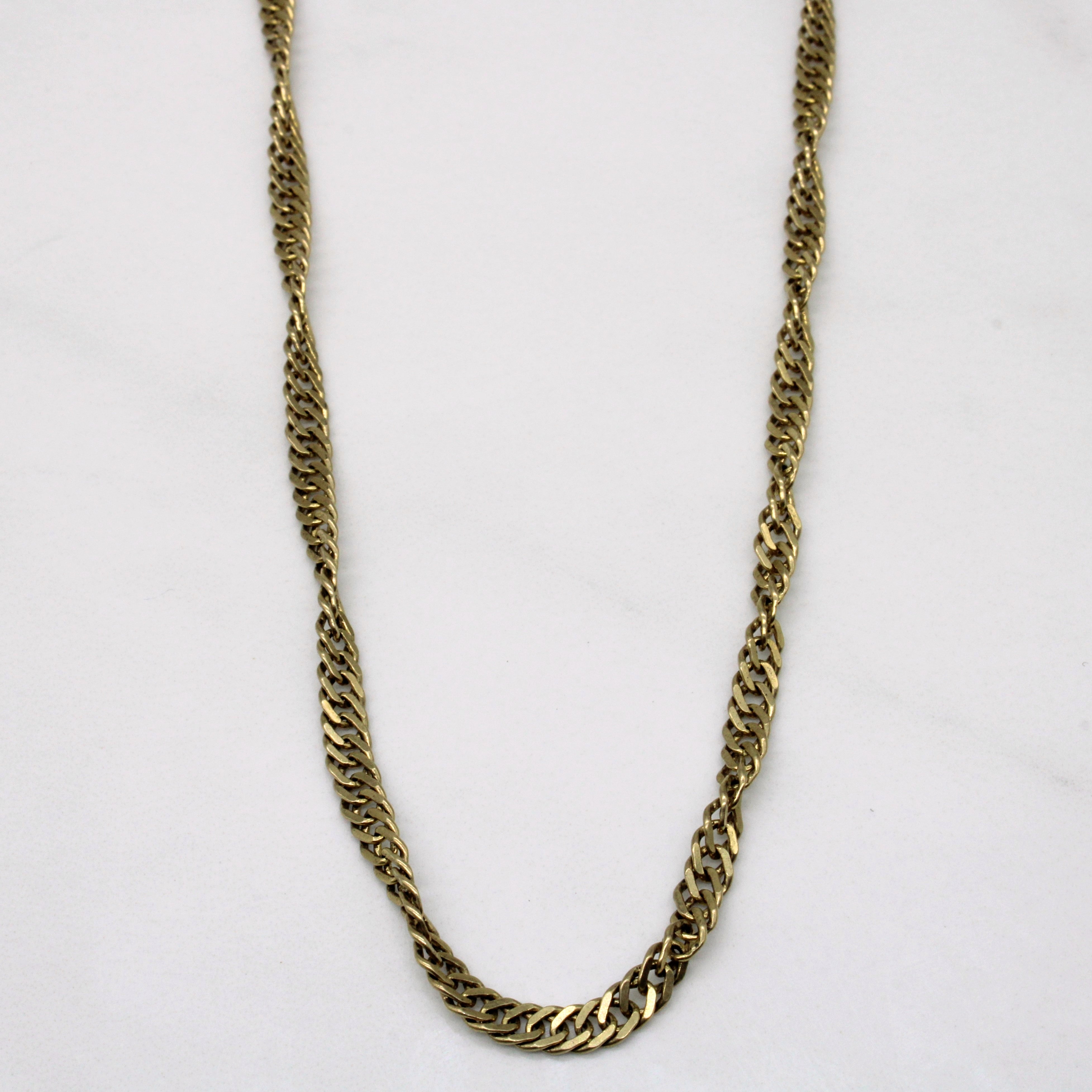 9k Yellow Gold Link Chain | 17" |