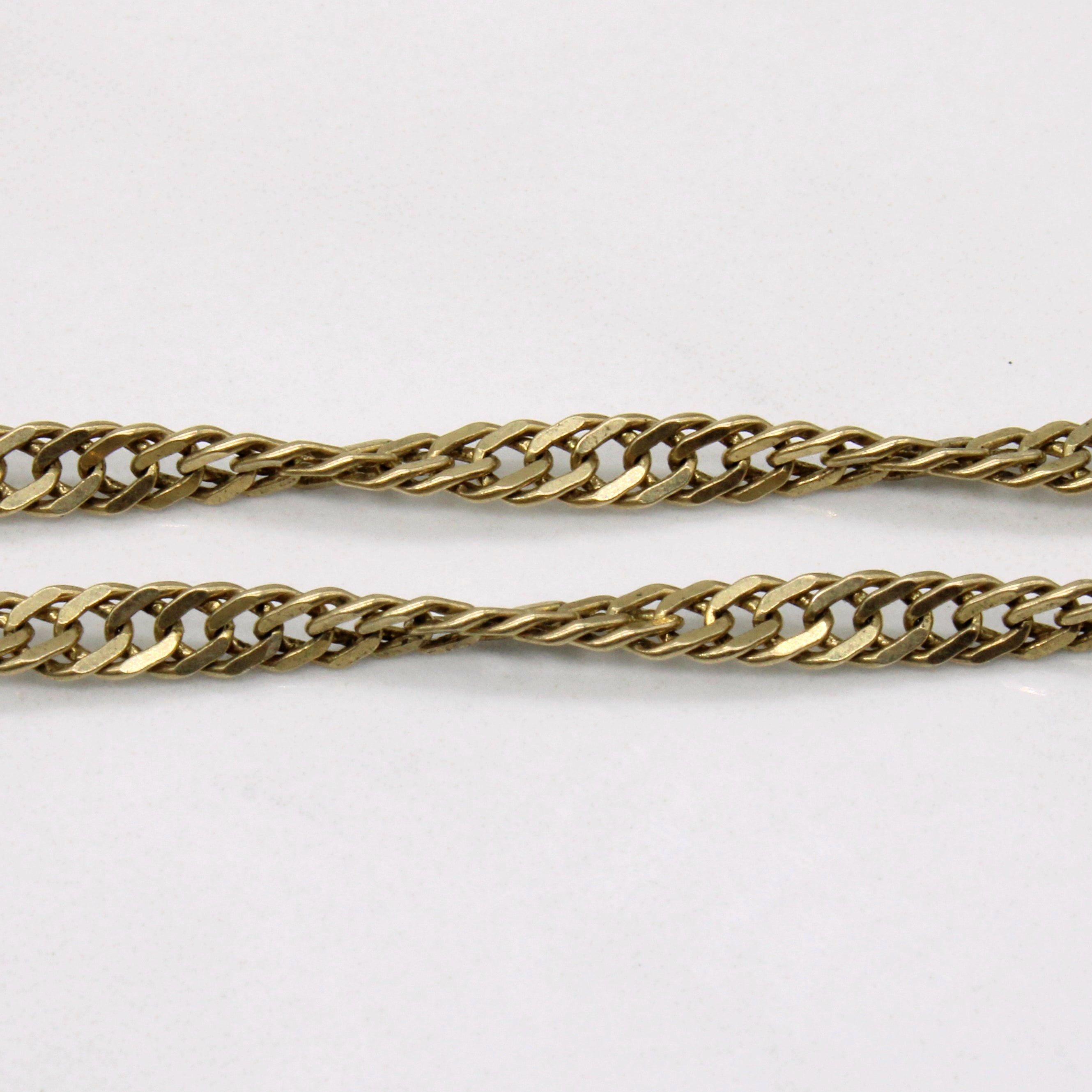 9k Yellow Gold Link Chain | 17" |