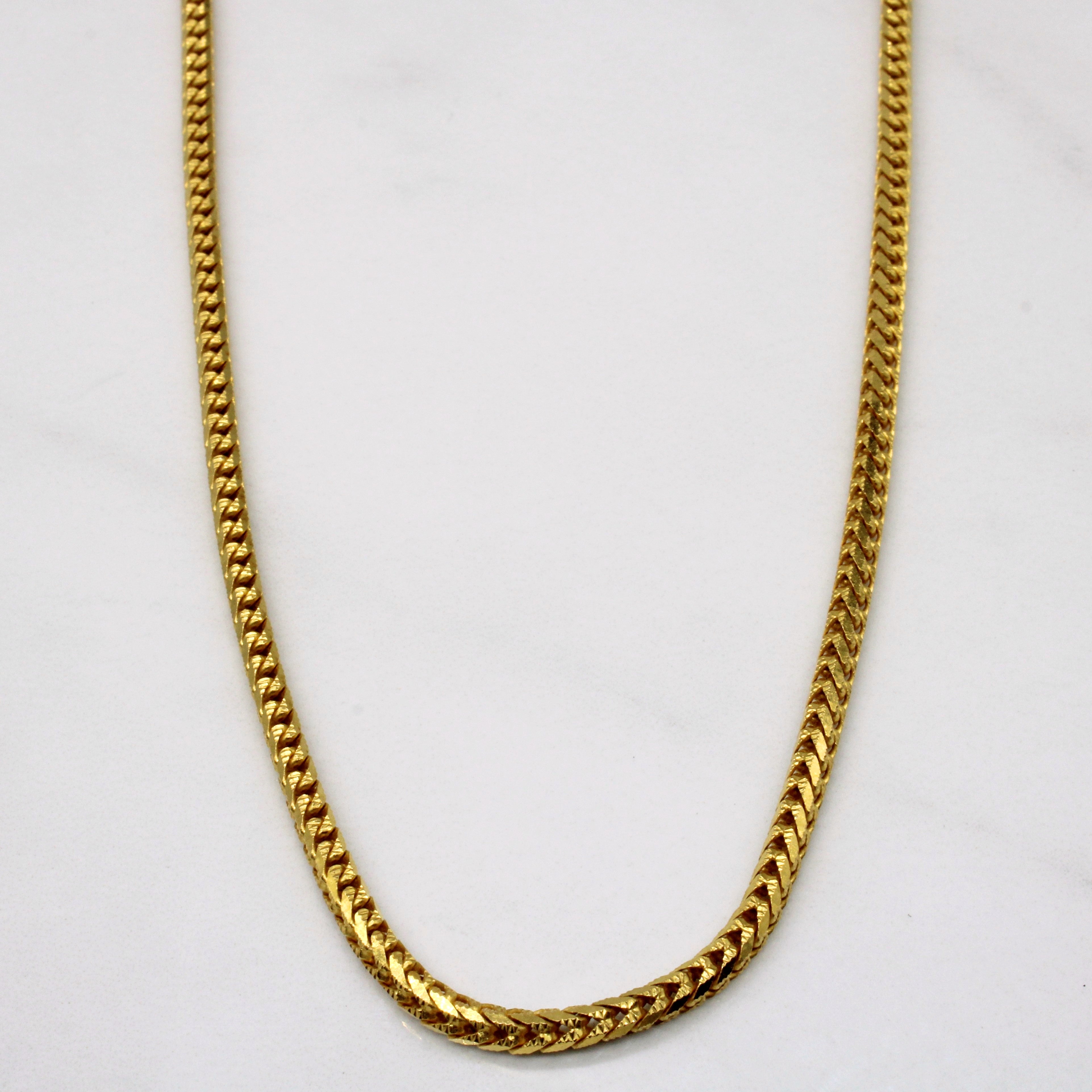 Chaîne en or jaune 22 carats | 22 pouces |