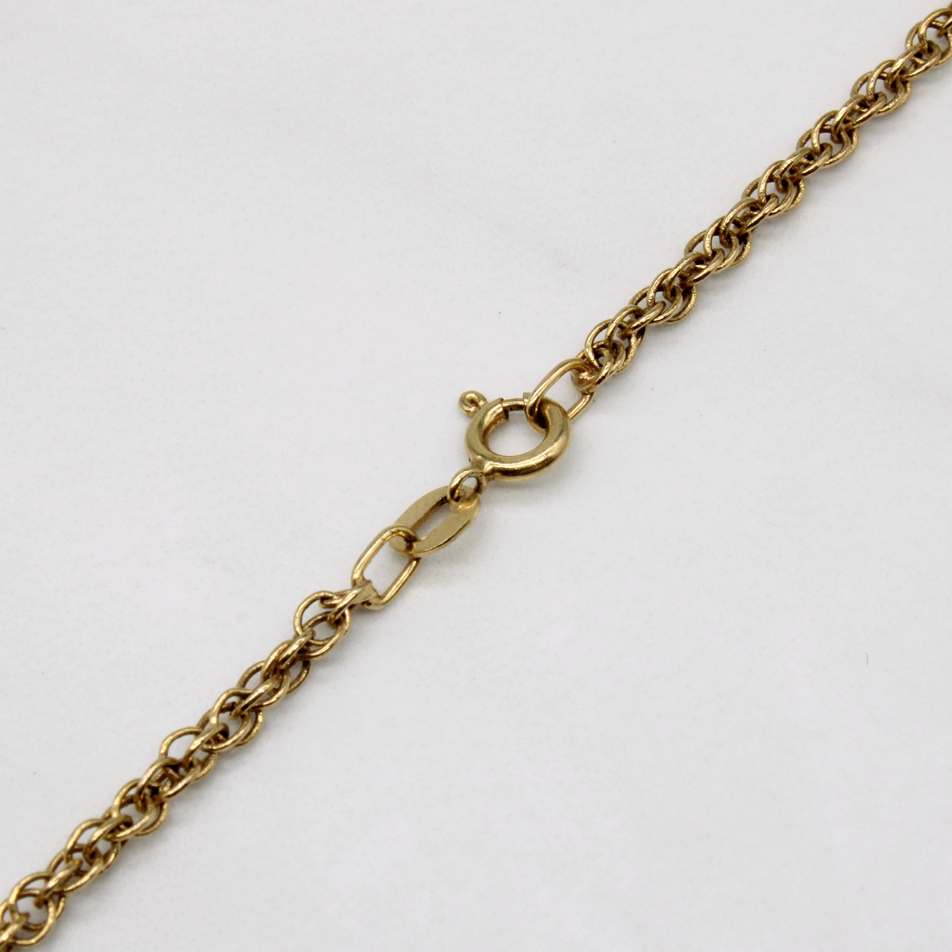 10k Yellow Gold Woven Circle Link Chain | 18" |