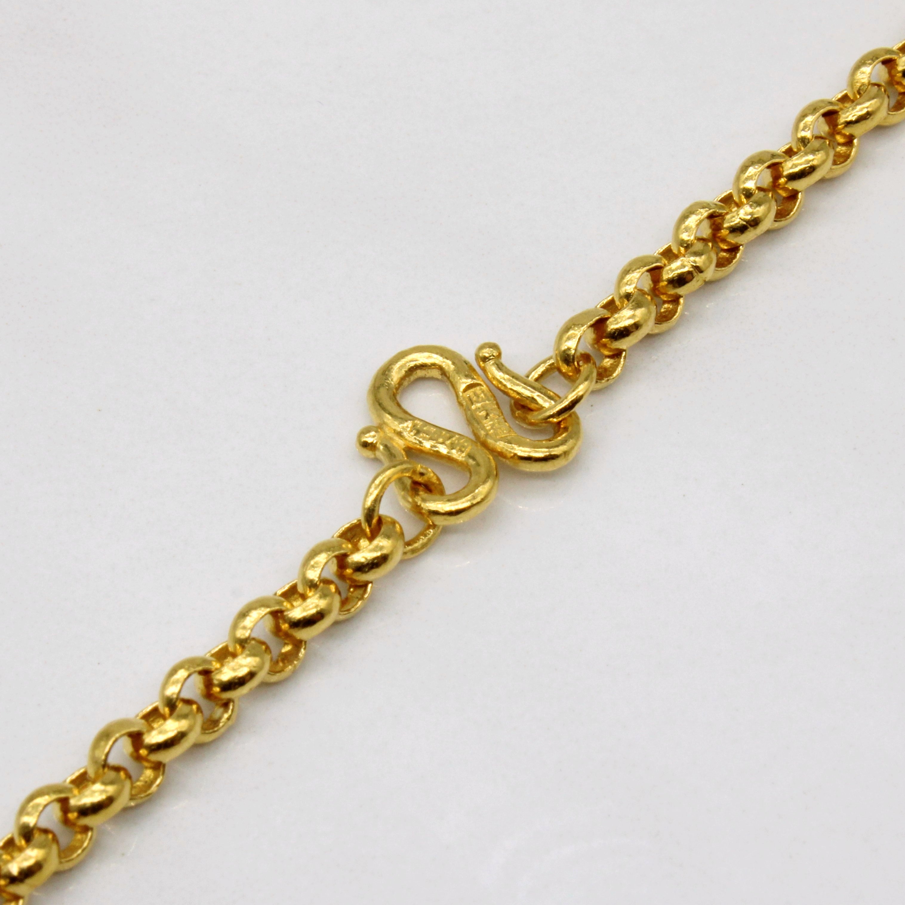24k Yellow Gold Circle Link Chain | 18" |
