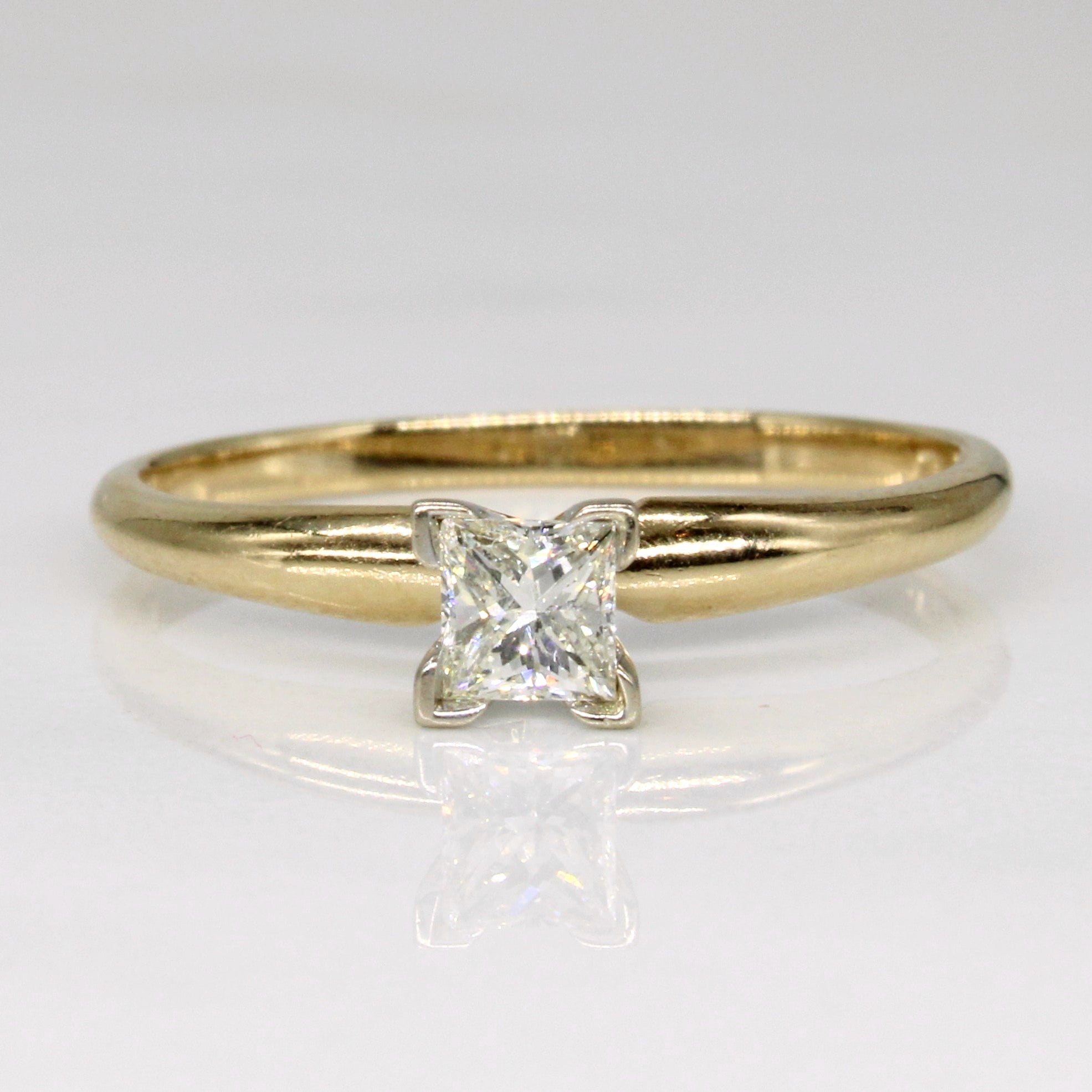 Cathedral Set Diamond Engagement Ring | 0.25ct | SZ 7.25 |