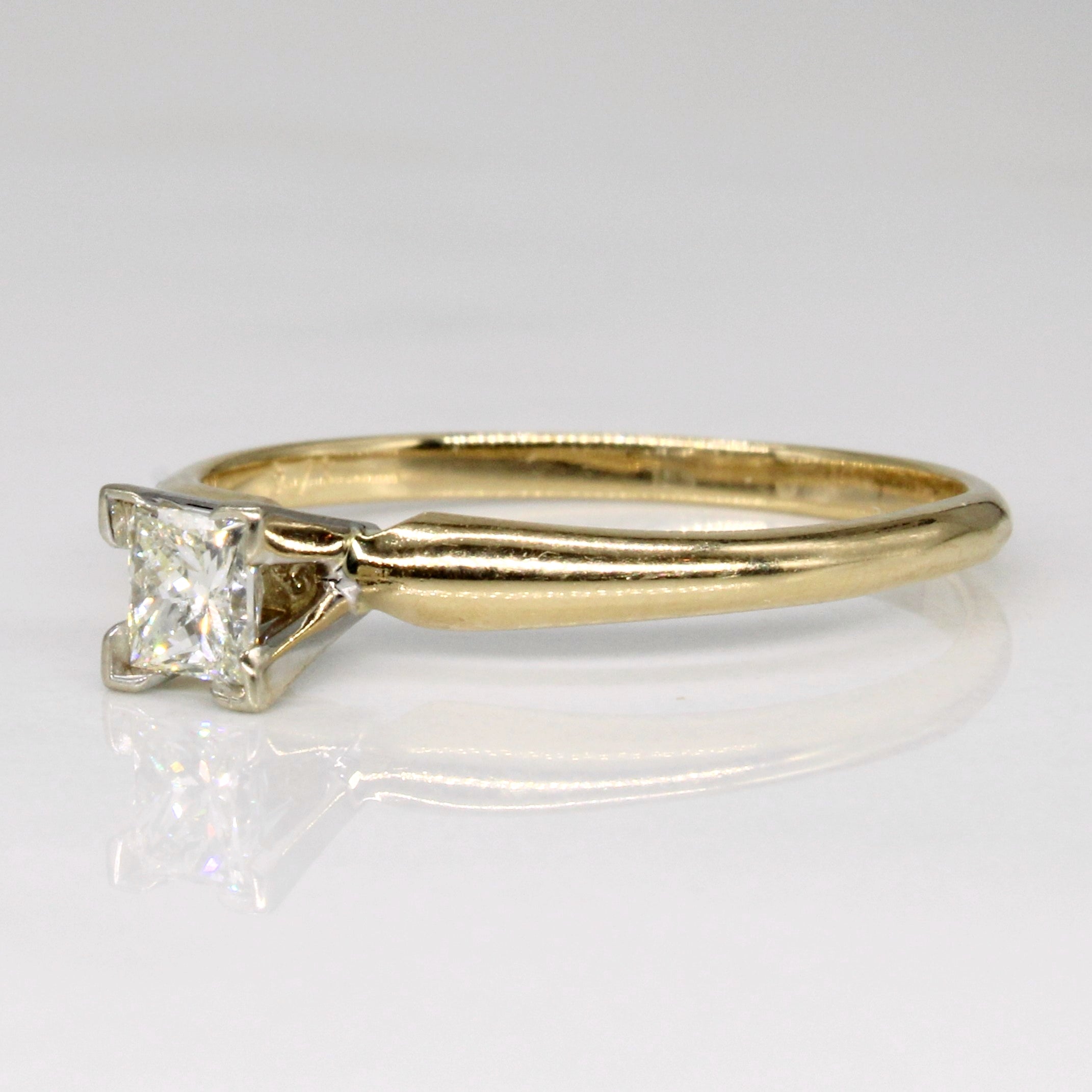 Cathedral Set Diamond Engagement Ring | 0.25ct | SZ 7.25 |