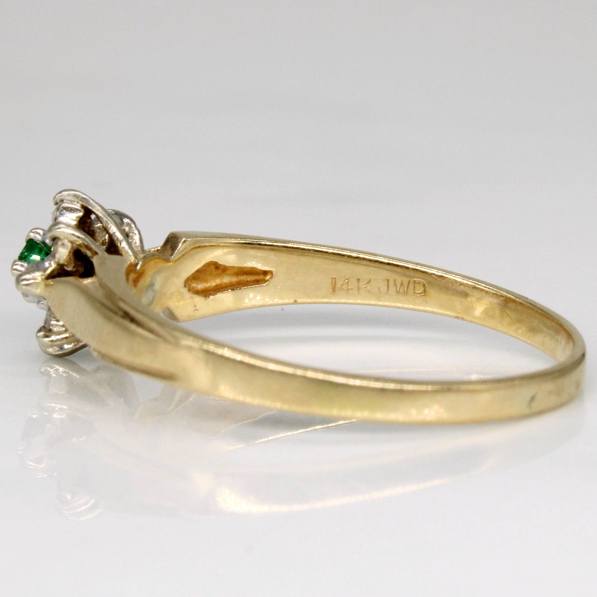 Diamond & Emerald Cluster Set Ring | 0.08ctw, 0.06ct | SZ 8.75 |