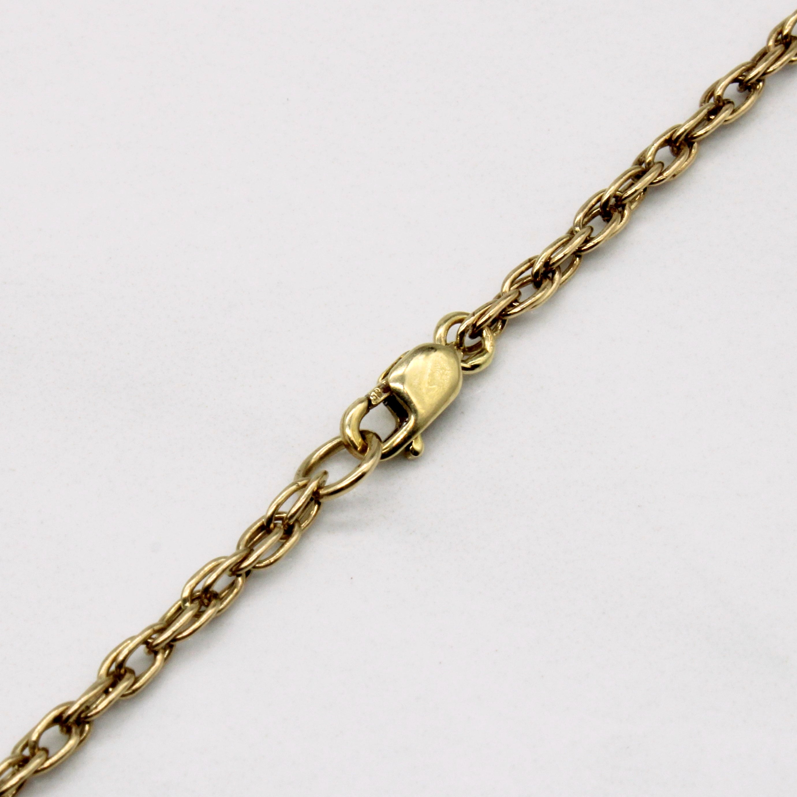 14k Yellow Gold Chain | 20" |