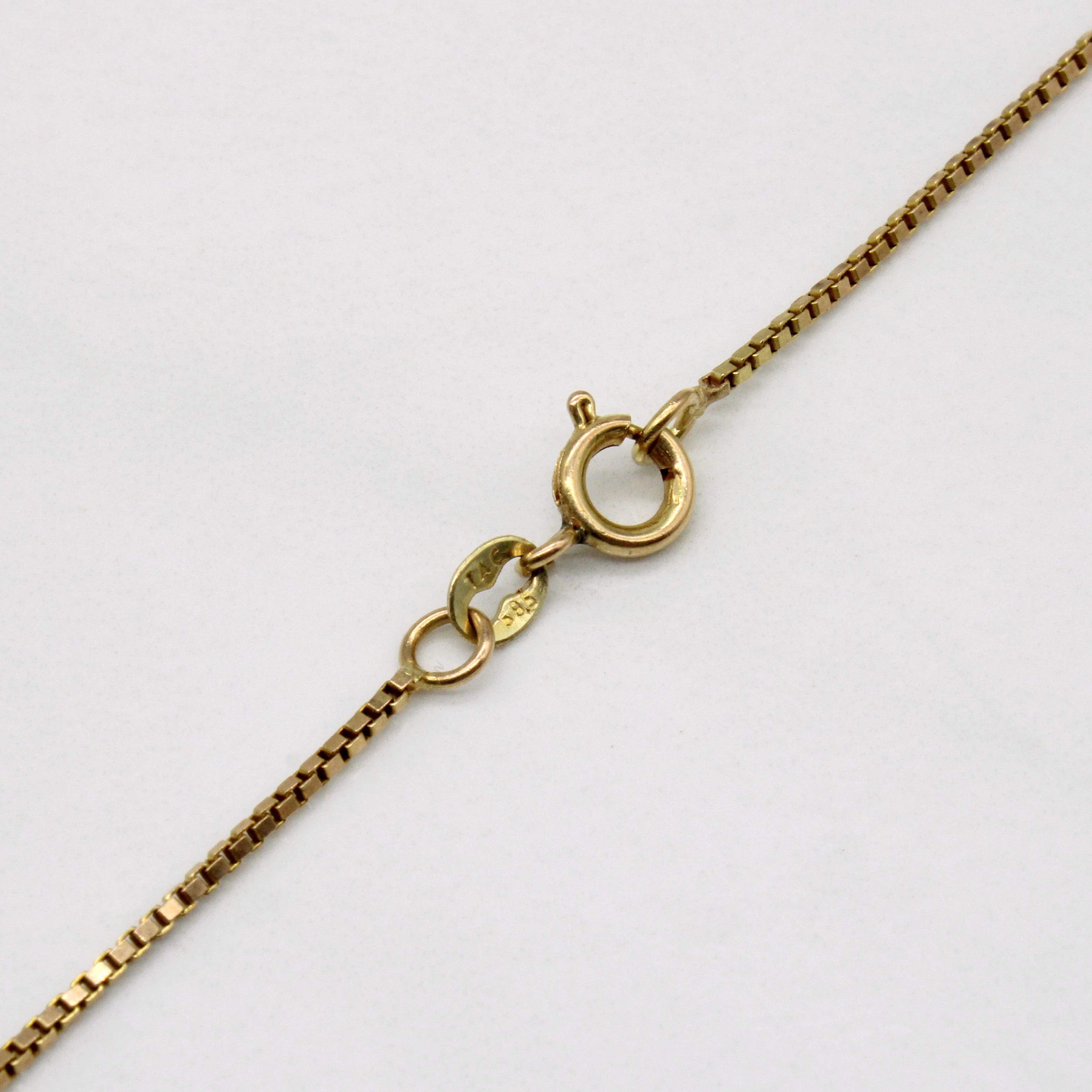 14k Yellow Gold Flower Pendant Necklace | 17" |