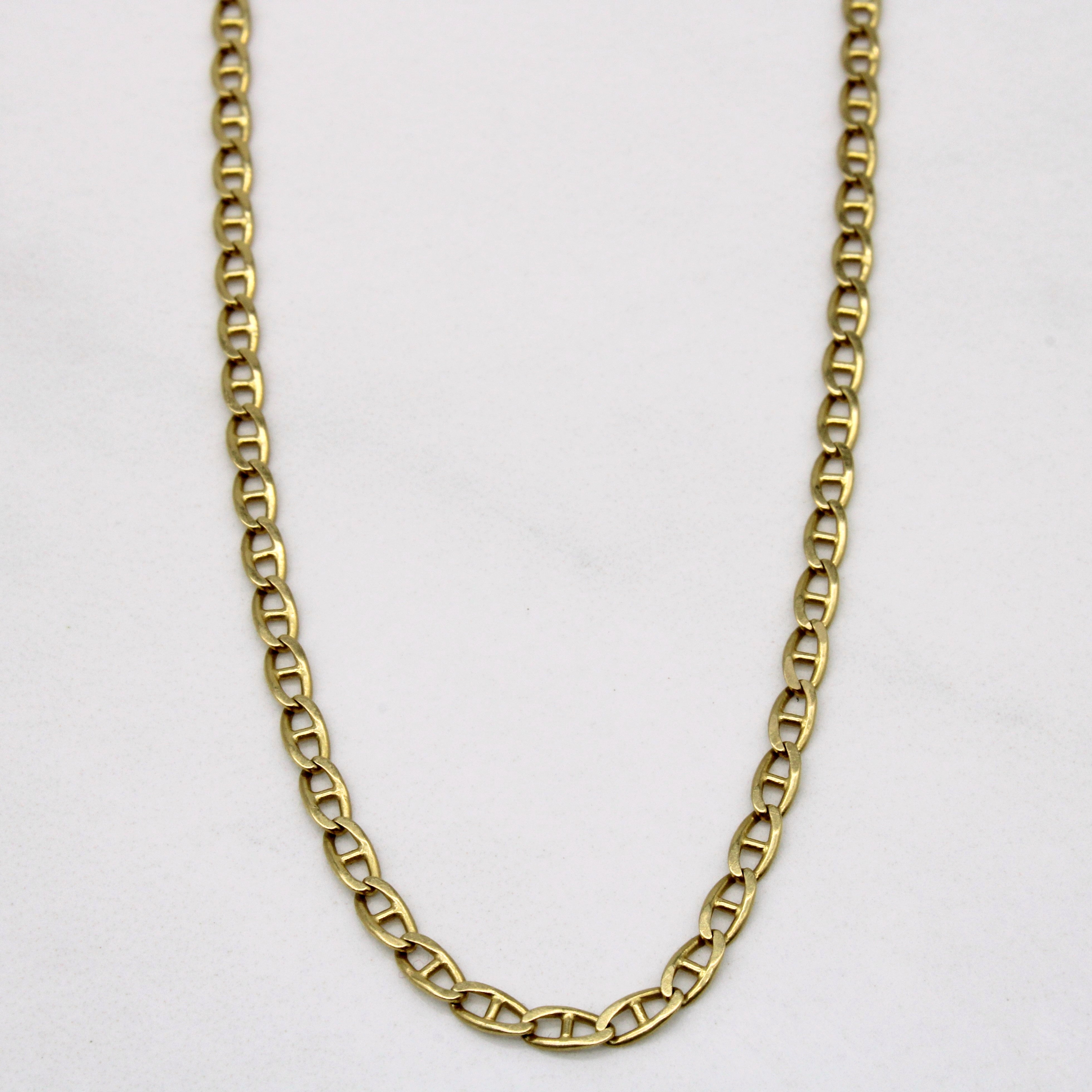 18k Yellow Gold Anchor Link Chain | 20" |