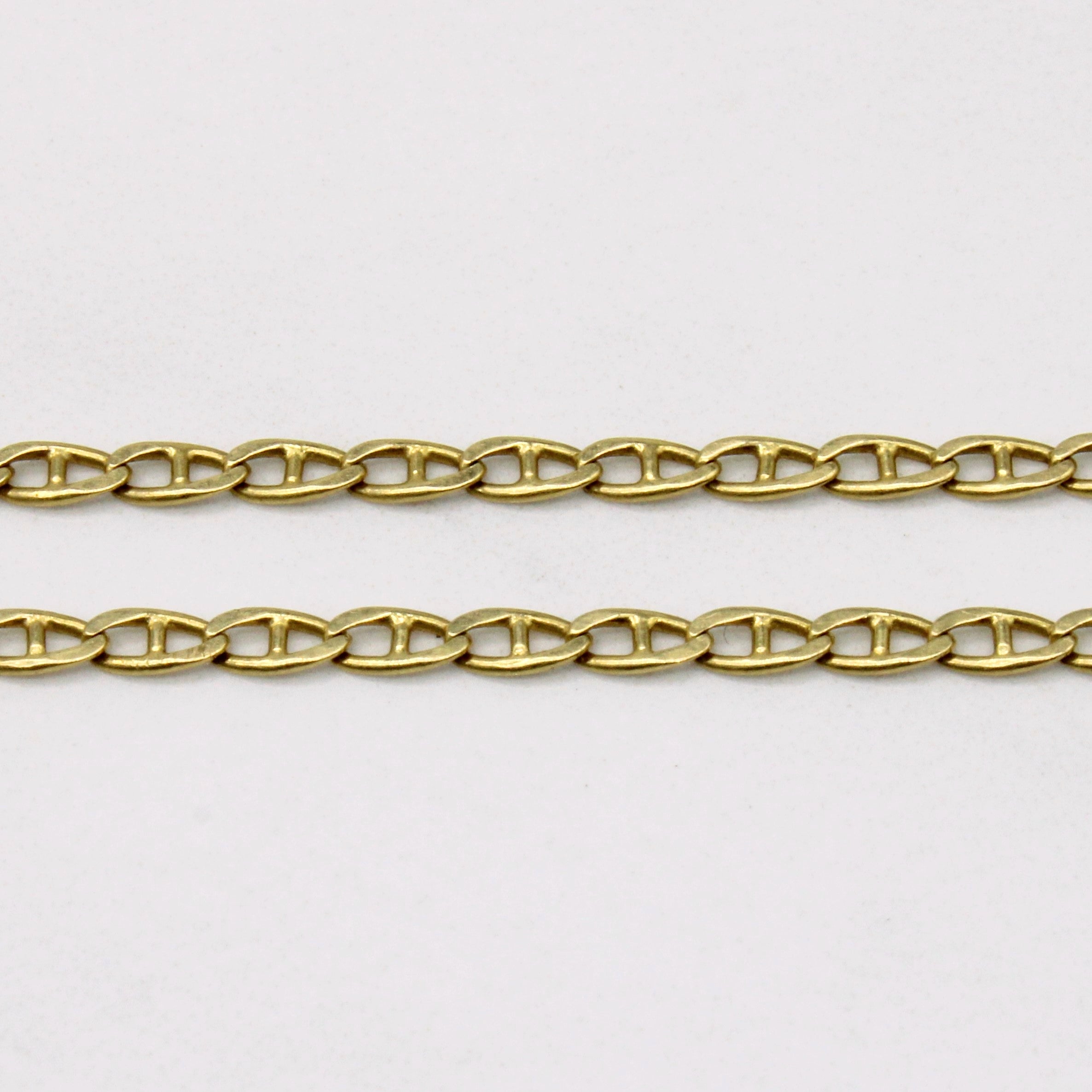 18k Yellow Gold Anchor Link Chain | 20" |