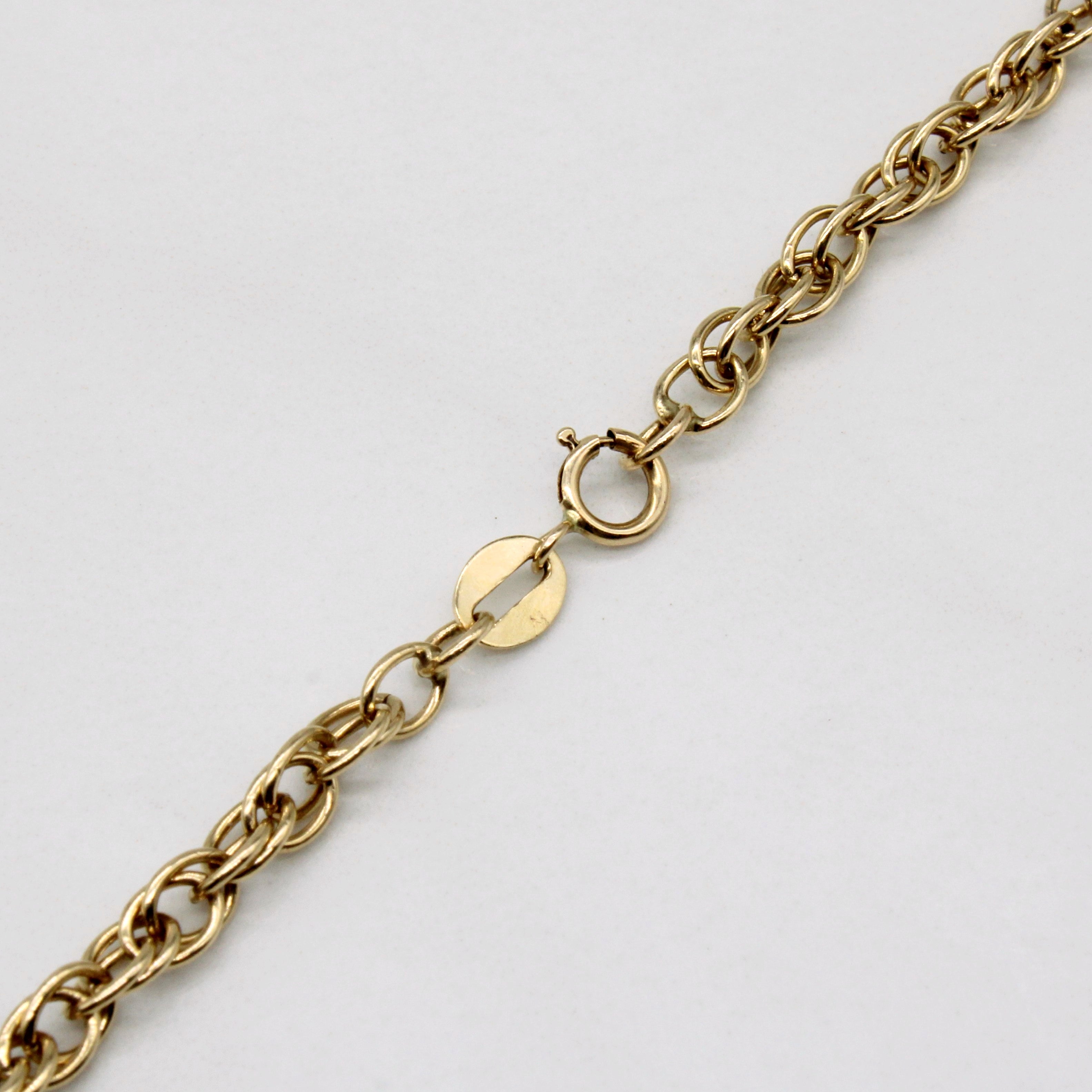 10k Yellow Gold Woven Link Chain | 18" |