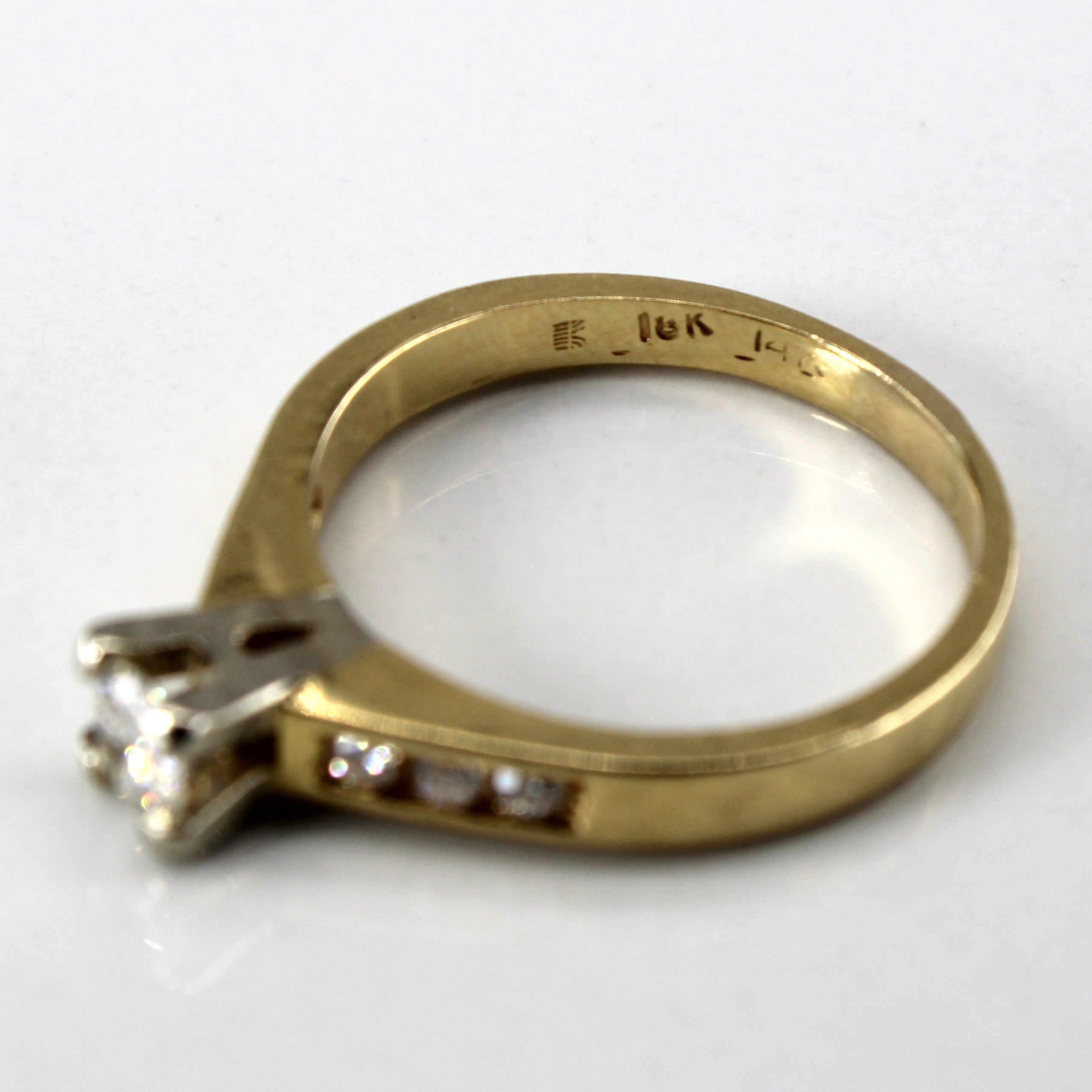 High Set Channel Diamond Ring | 0.51ctw | SZ 8.5 |