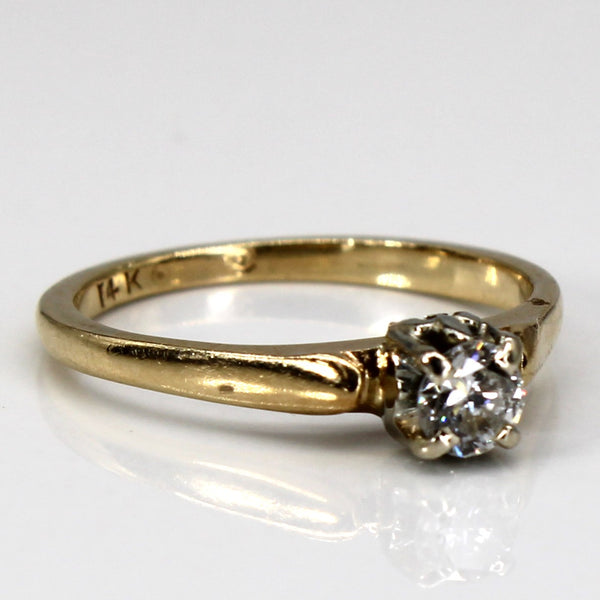 Solitaire Diamond Ring | 0.24ct | SZ 5.75 |