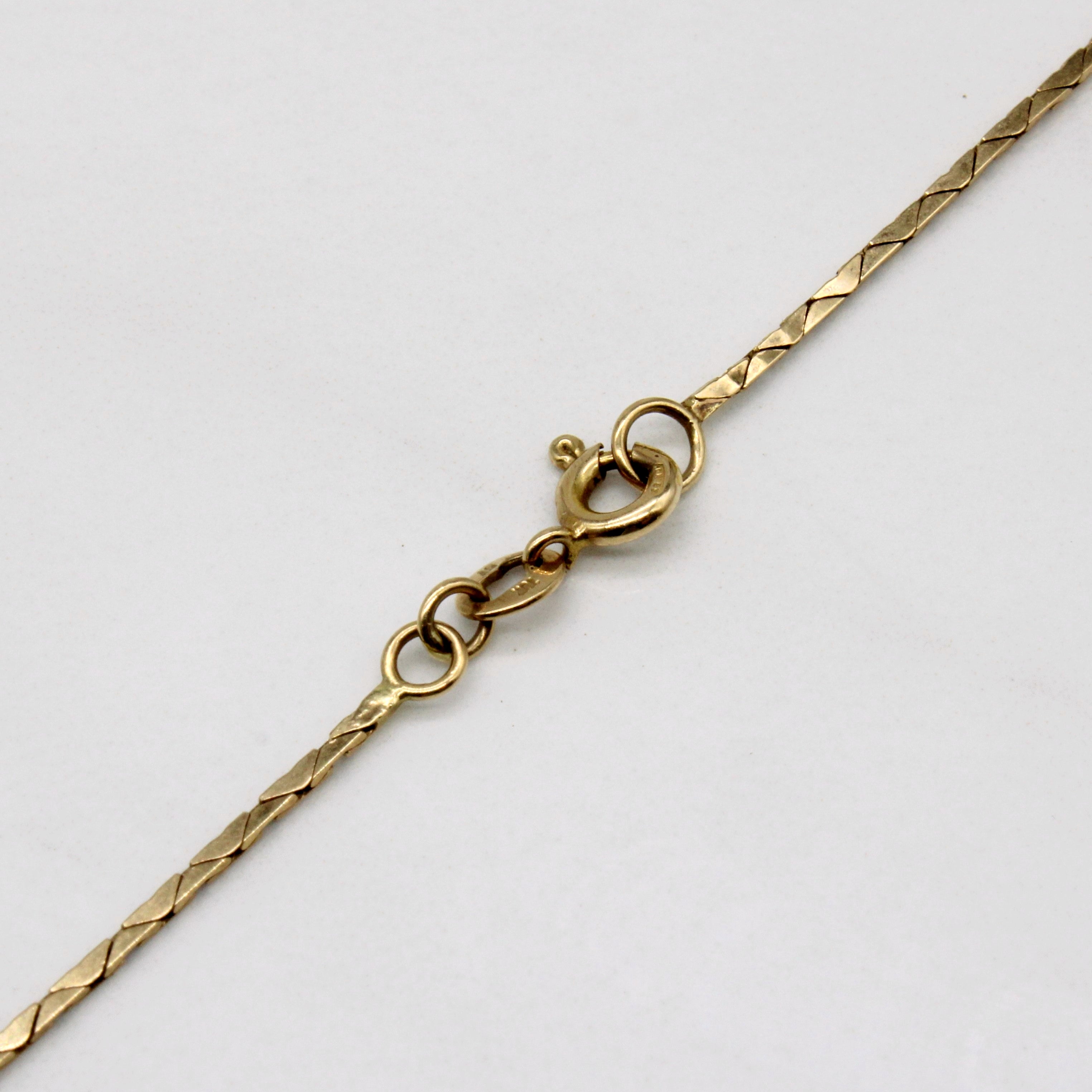 10k Yellow Gold Bar Link Chain | 19" |