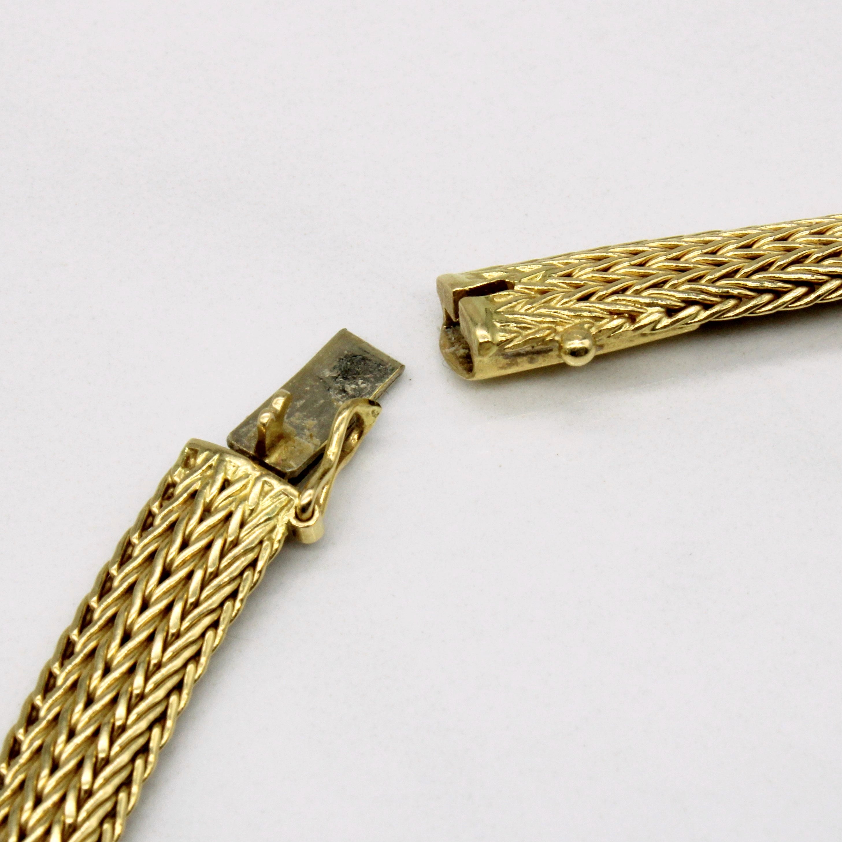 18k Yellow Gold Woven Link Chain | 17" |