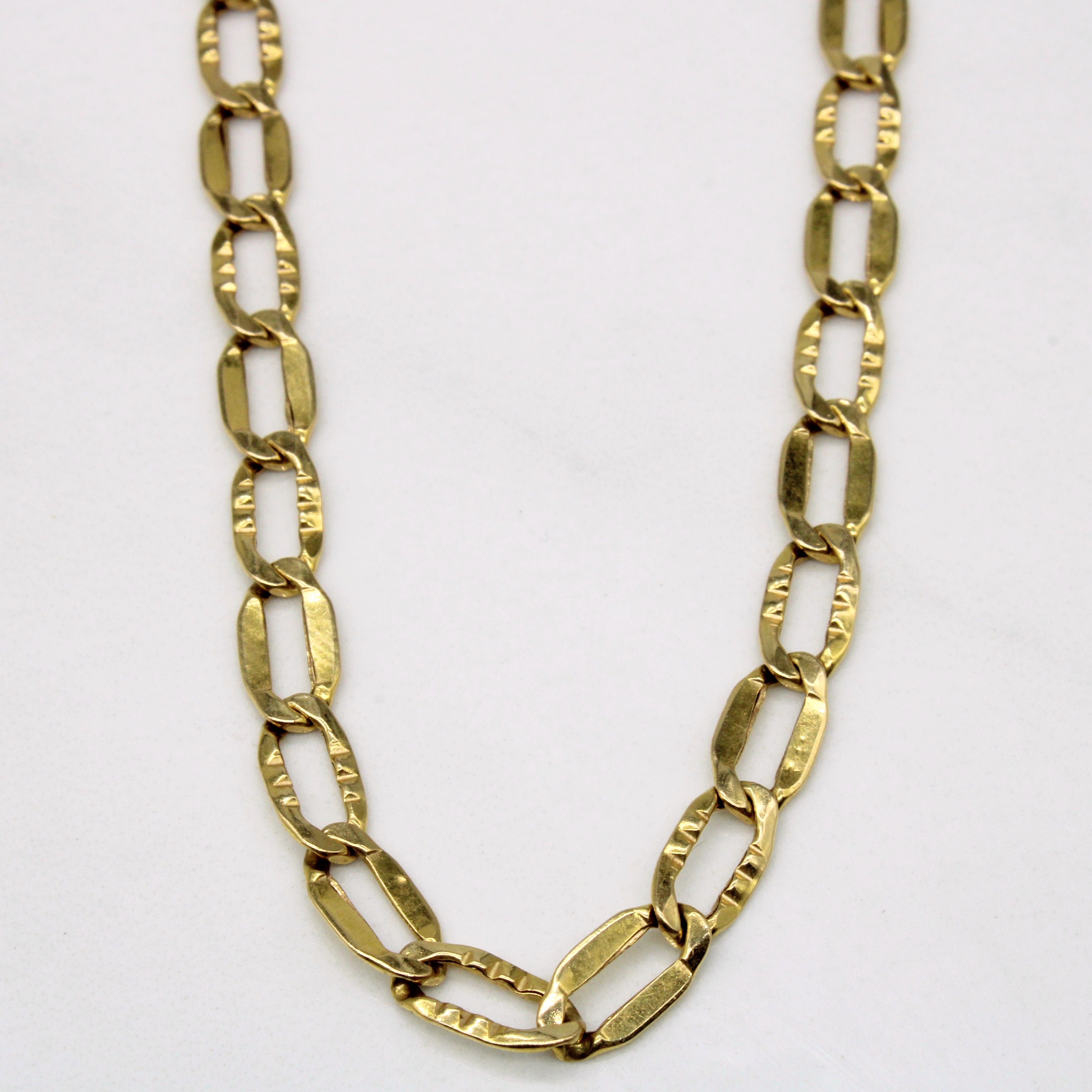18k Yellow Gold Necklace | 20" |