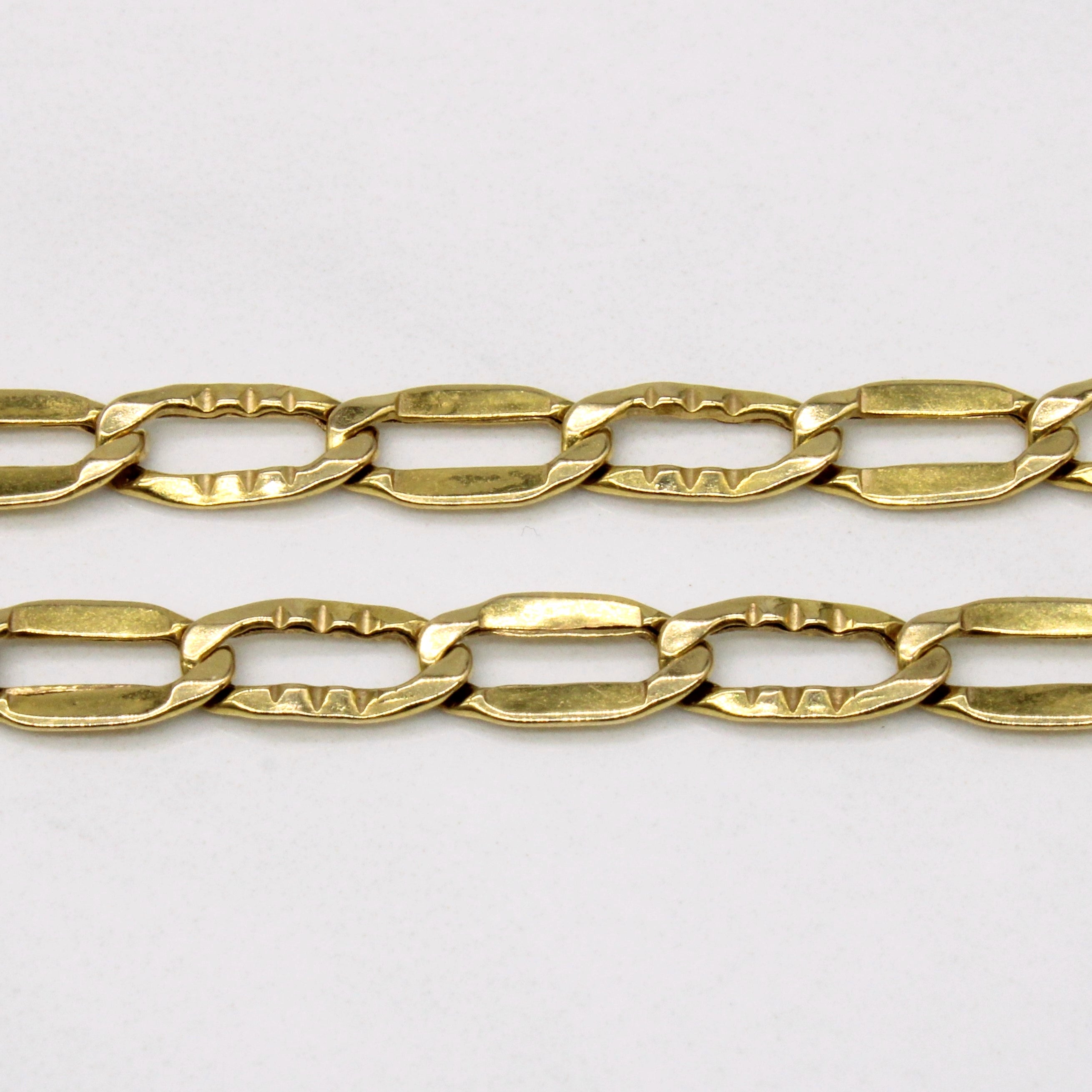 18k Yellow Gold Necklace | 20" |