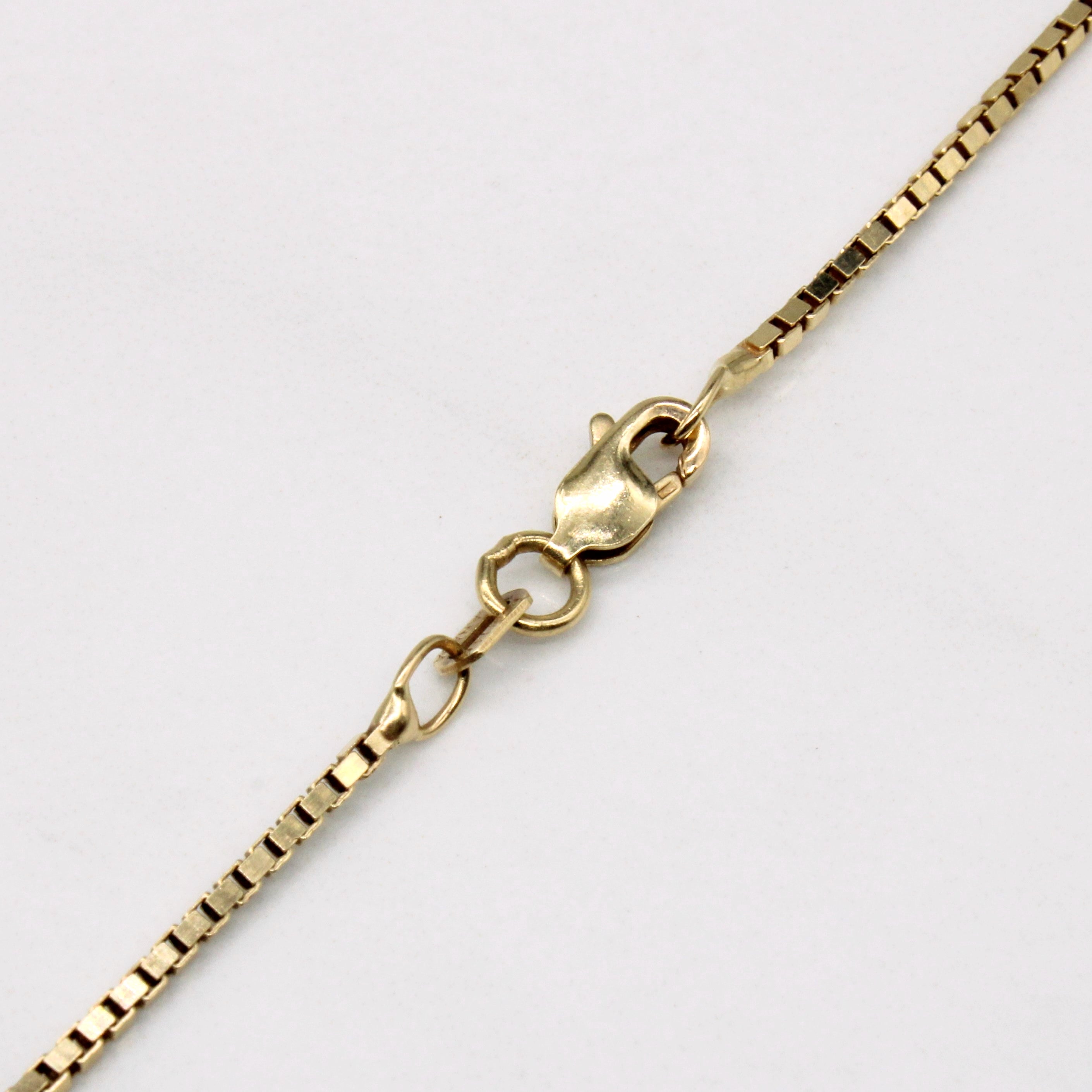 14k Yellow Gold Box Link Chain | 22" |