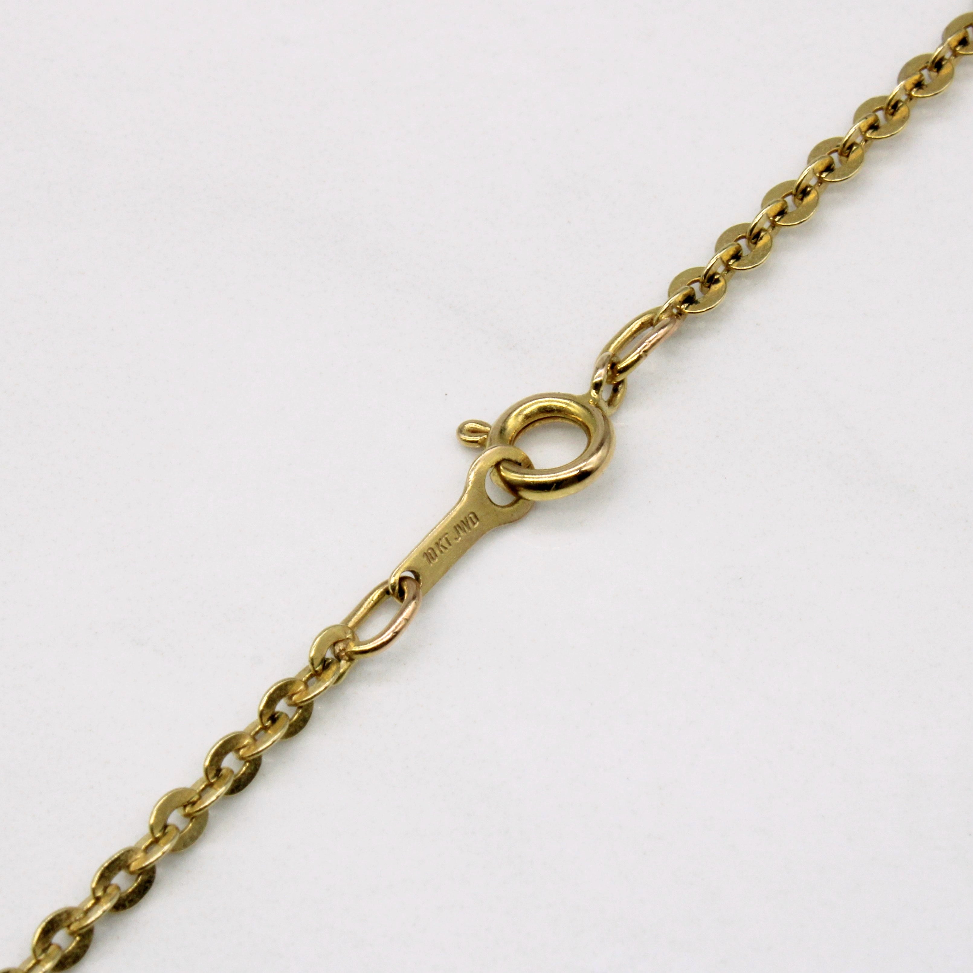 10k Yellow Gold Oval Link Chain | 24" |