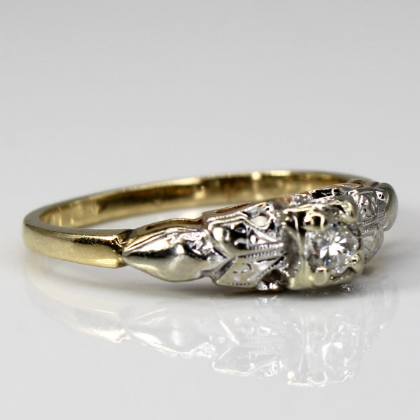 Solitaire Diamond Vintage Ring | 0.15ct | SZ 6 |