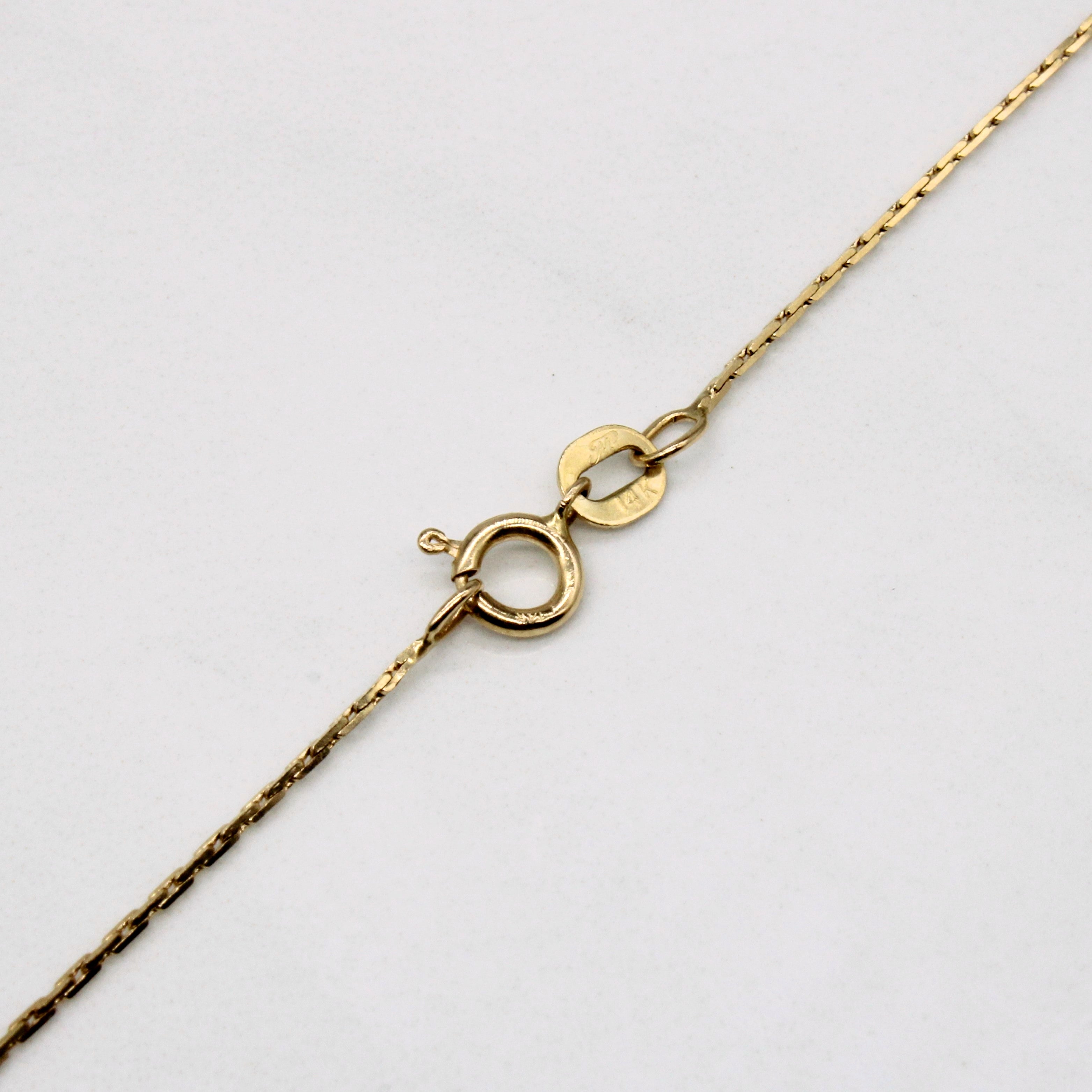 14k Yellow Gold Rectangle Link Chain | 18" |