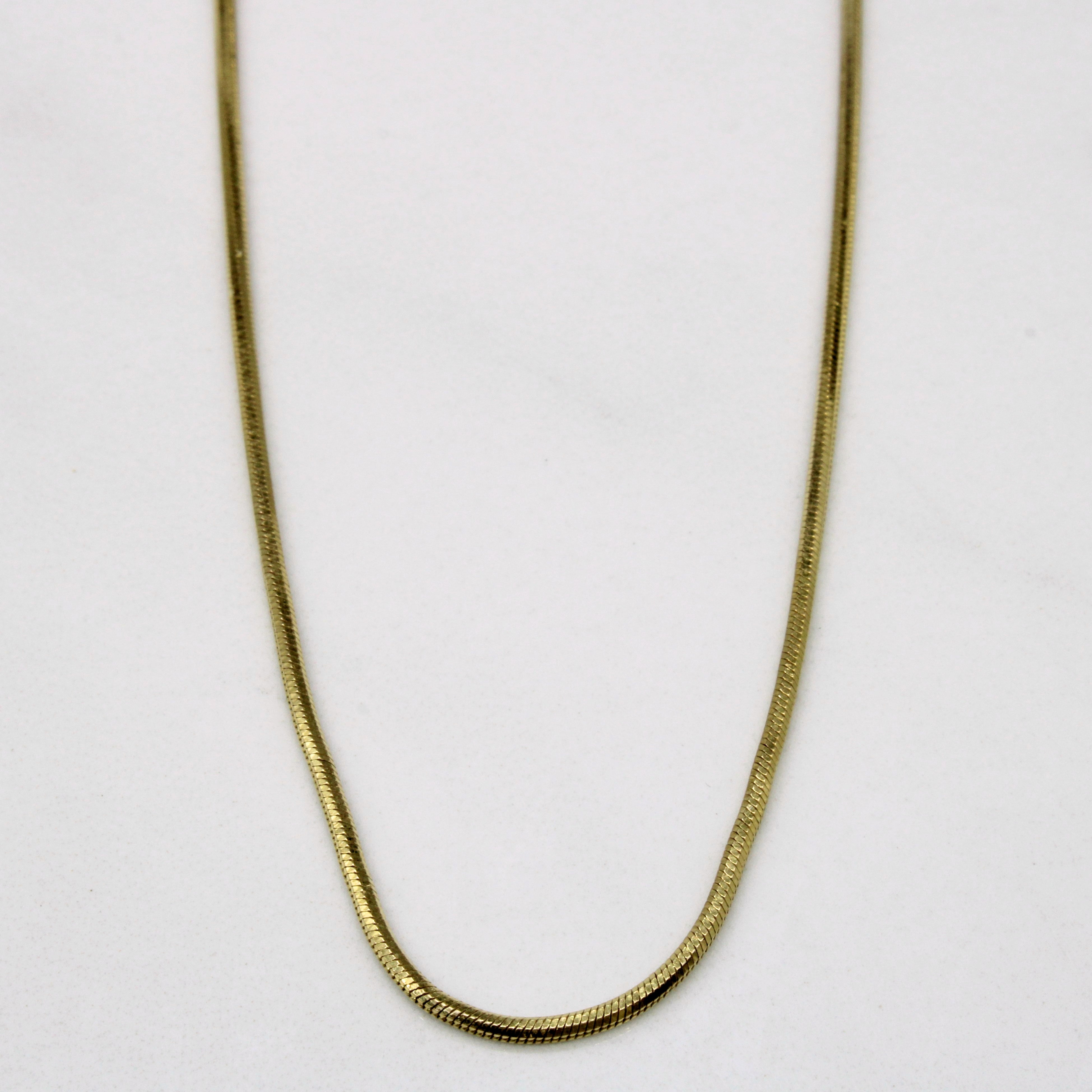 14k Yellow Gold Tube Chain | 16" |