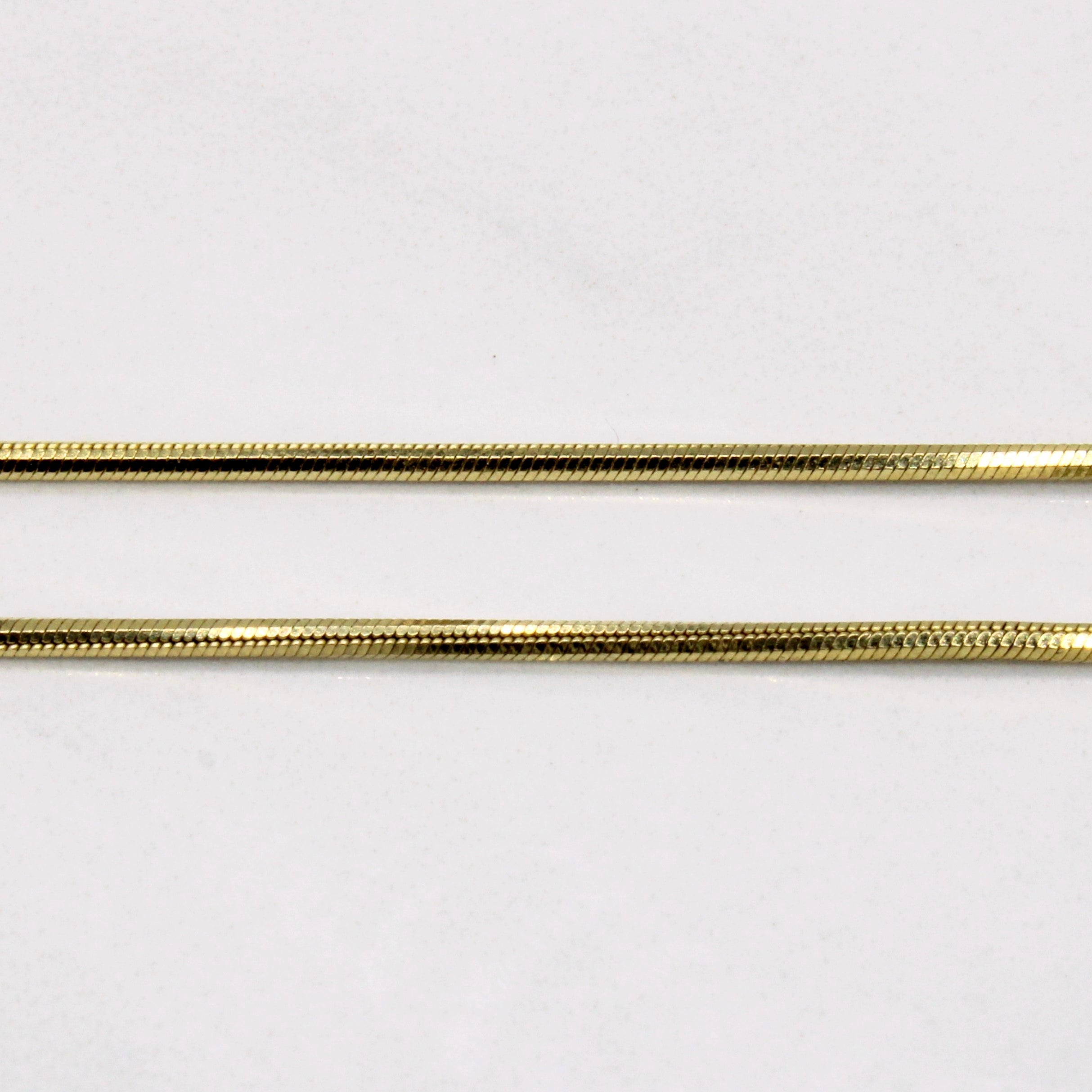 14k Yellow Gold Tube Chain | 16" |