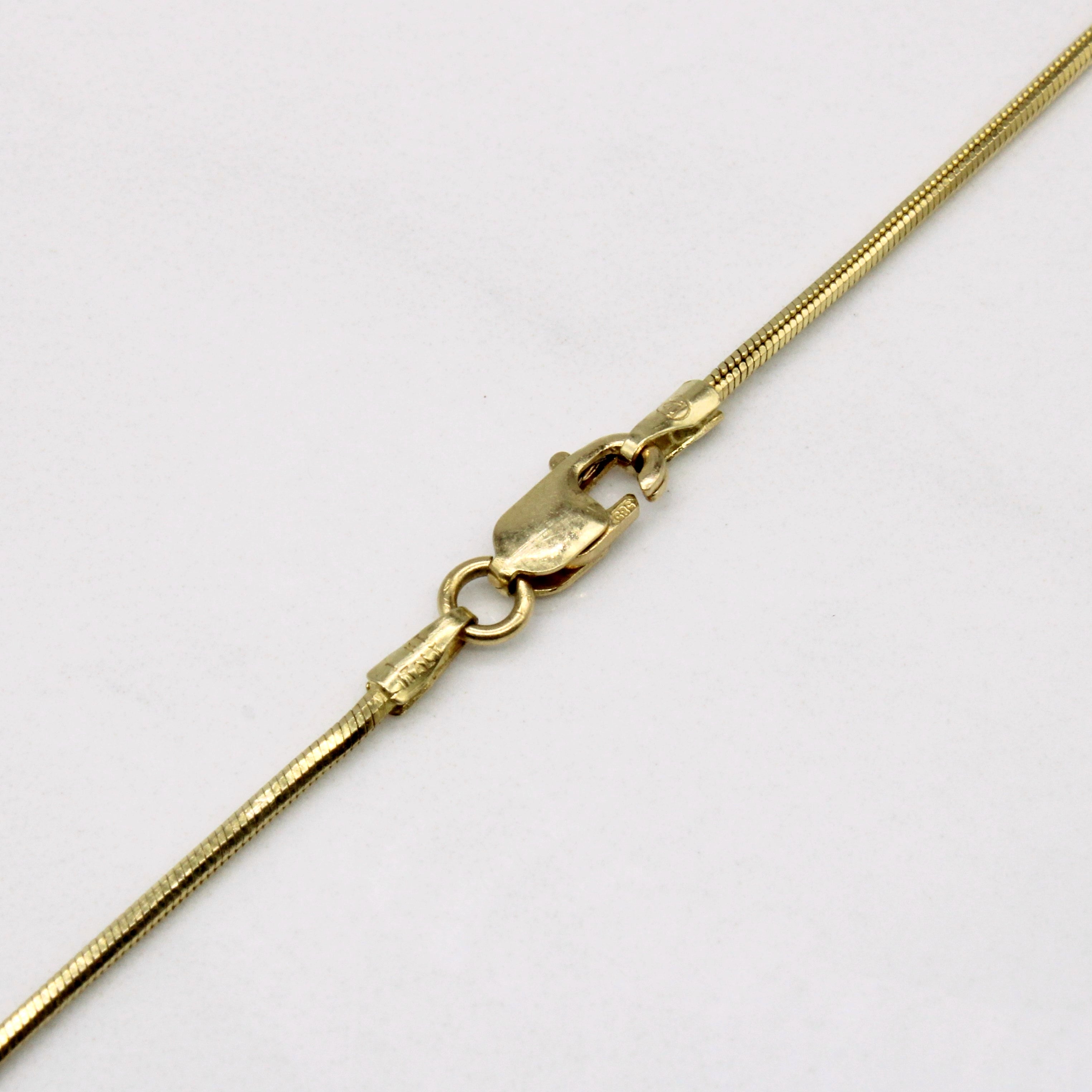 14k Yellow Gold Tube Chain | 16" |