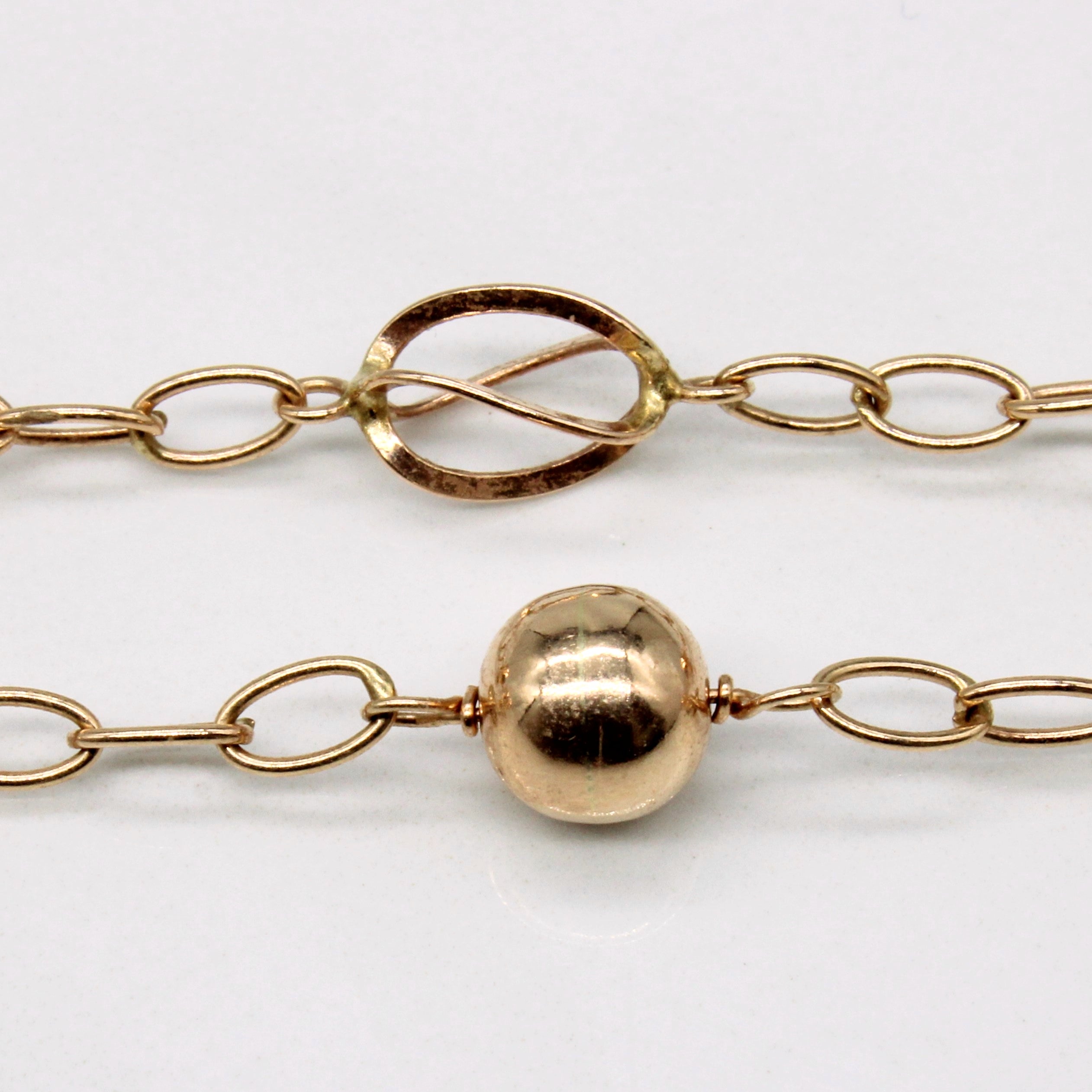 9k Yellow Gold Unique Link Necklace | 17" |