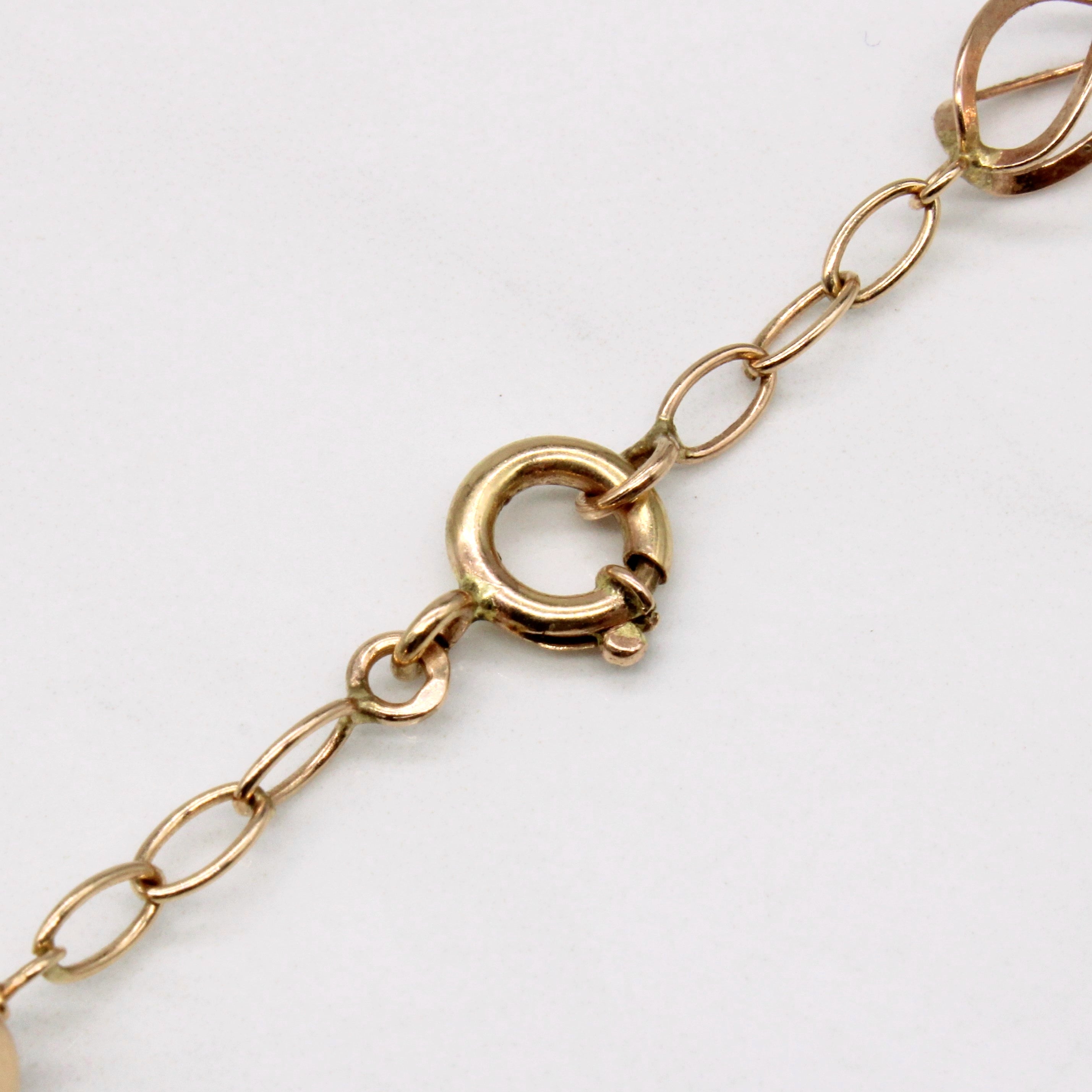 9k Yellow Gold Unique Link Necklace | 17" |
