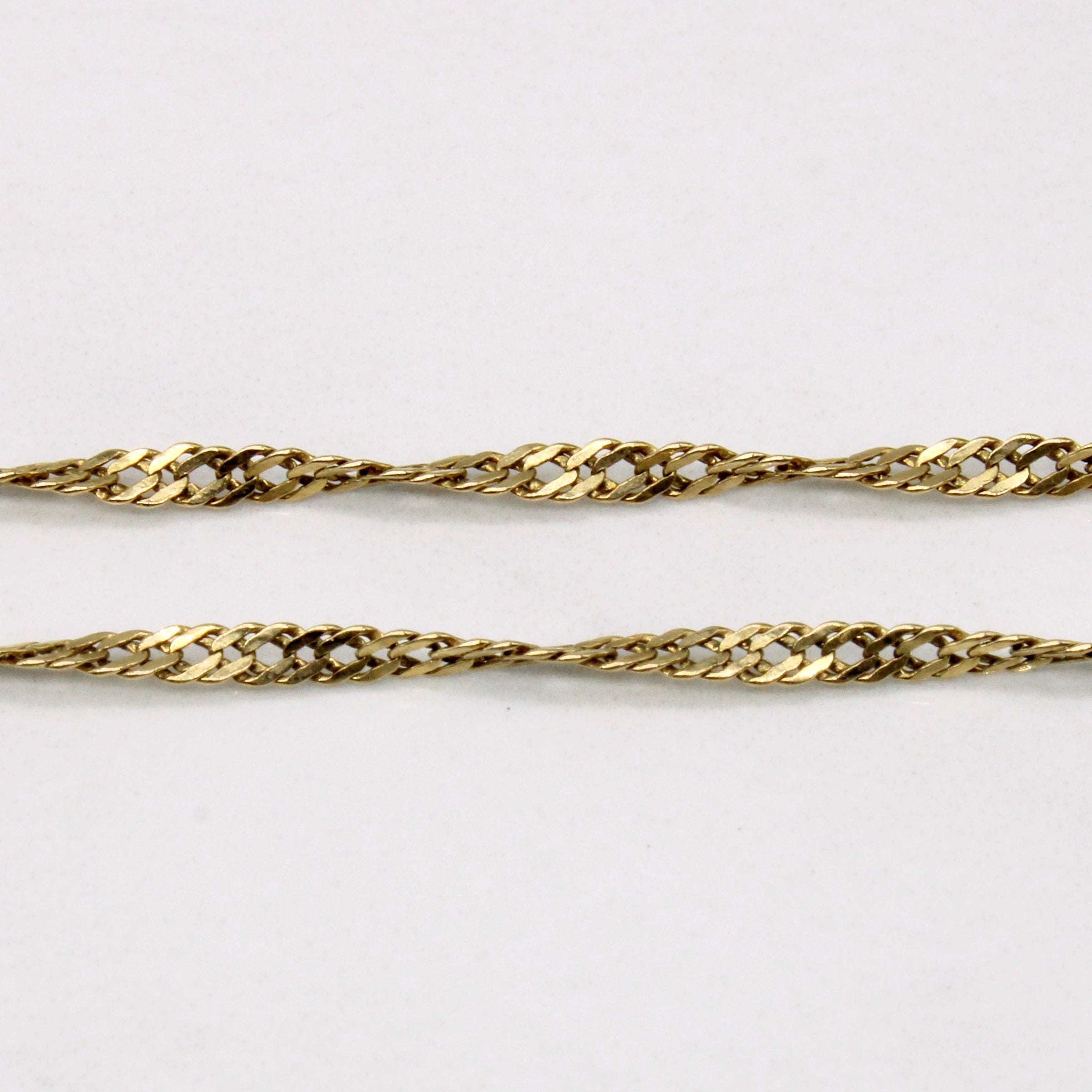 14k Yellow Gold Rope Chain | 21" |