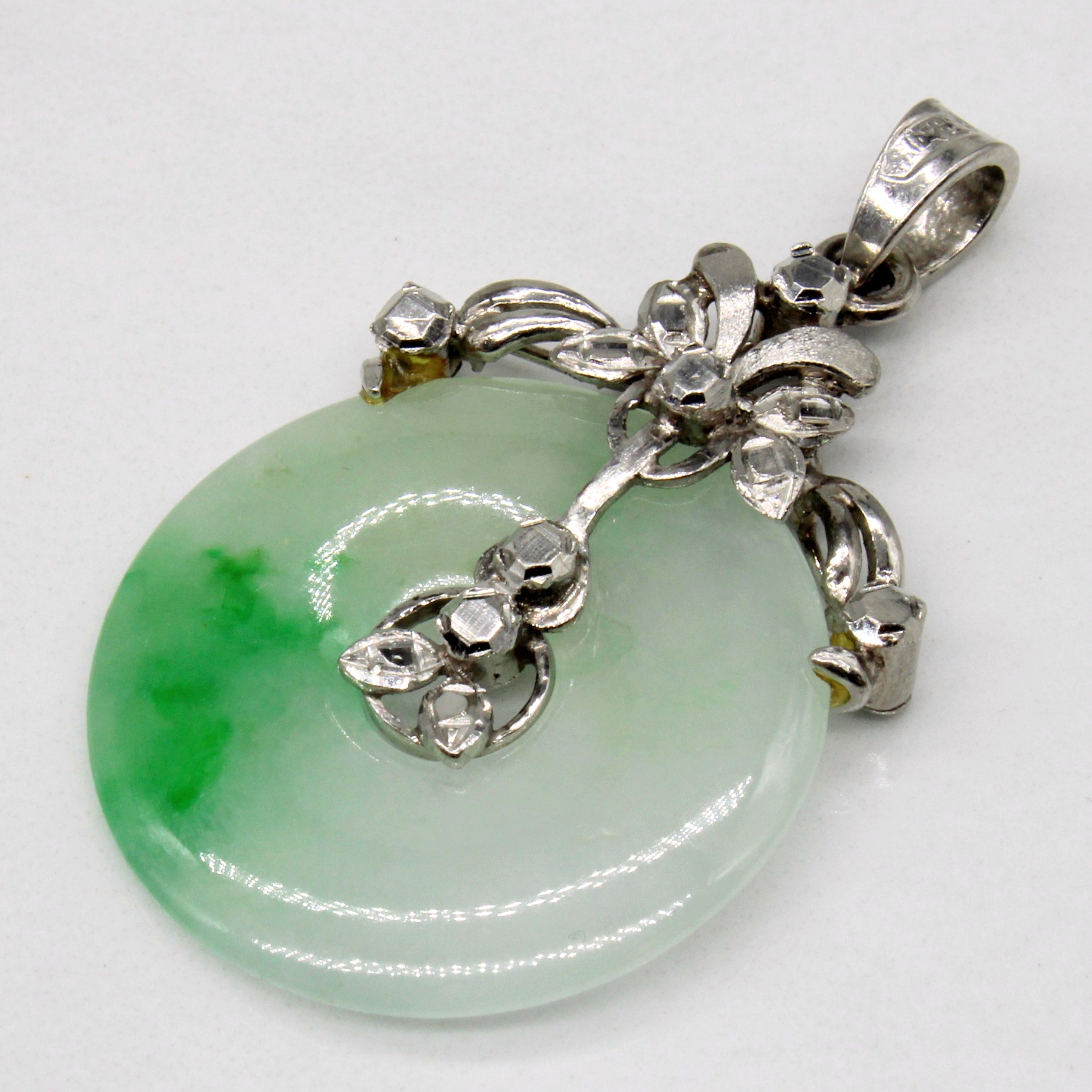 Jadeite Pendant | 11.00ct |