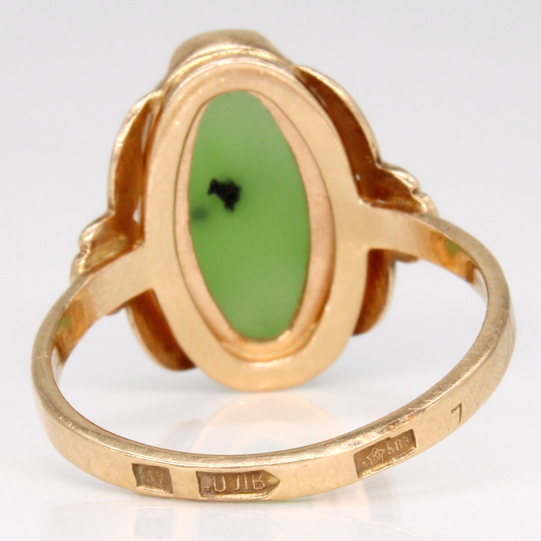 Serpentine Cocktail Ring | 5.30ct | SZ 6.75 |