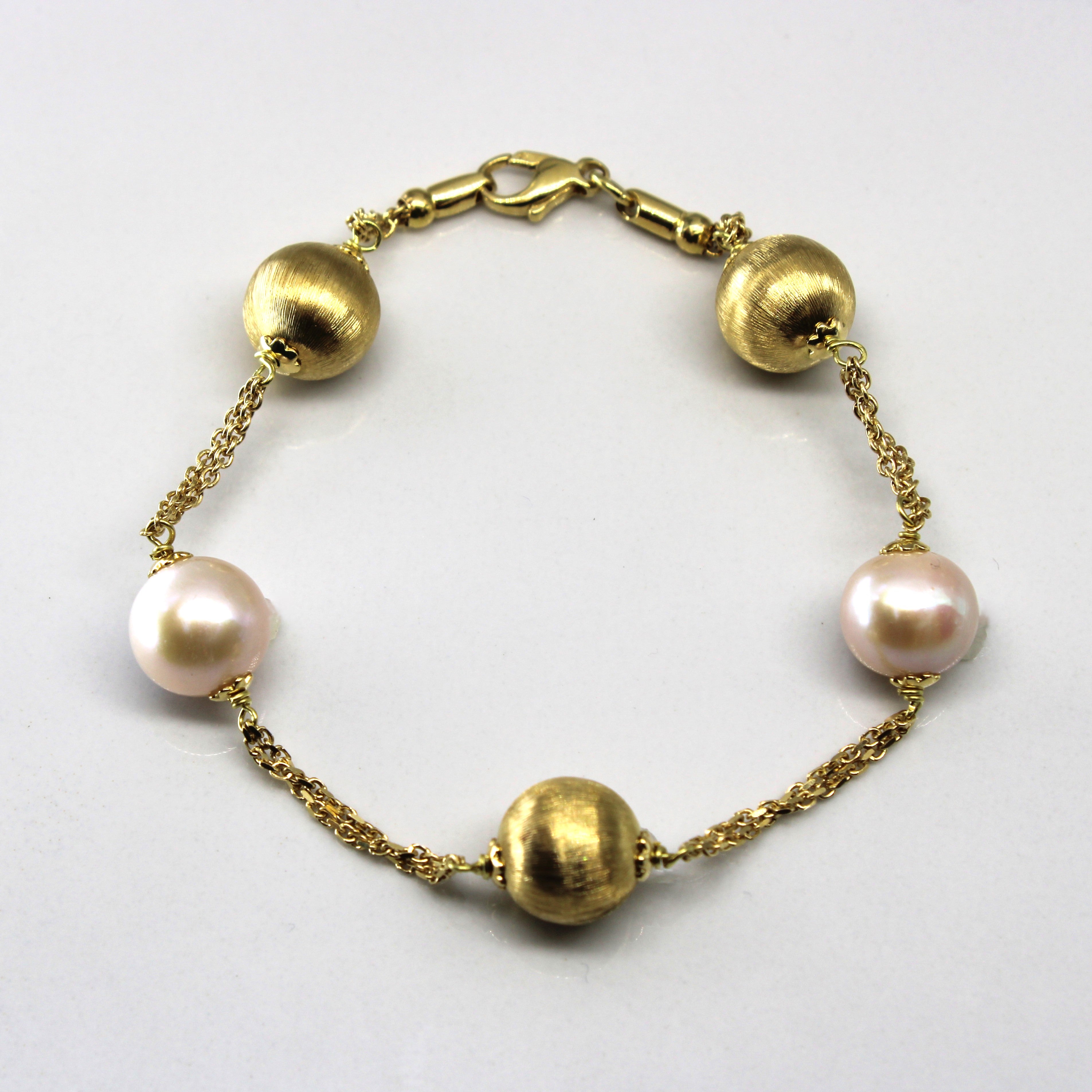 Pearl & Gold Beads Chain Bracelet | 7.5"|
