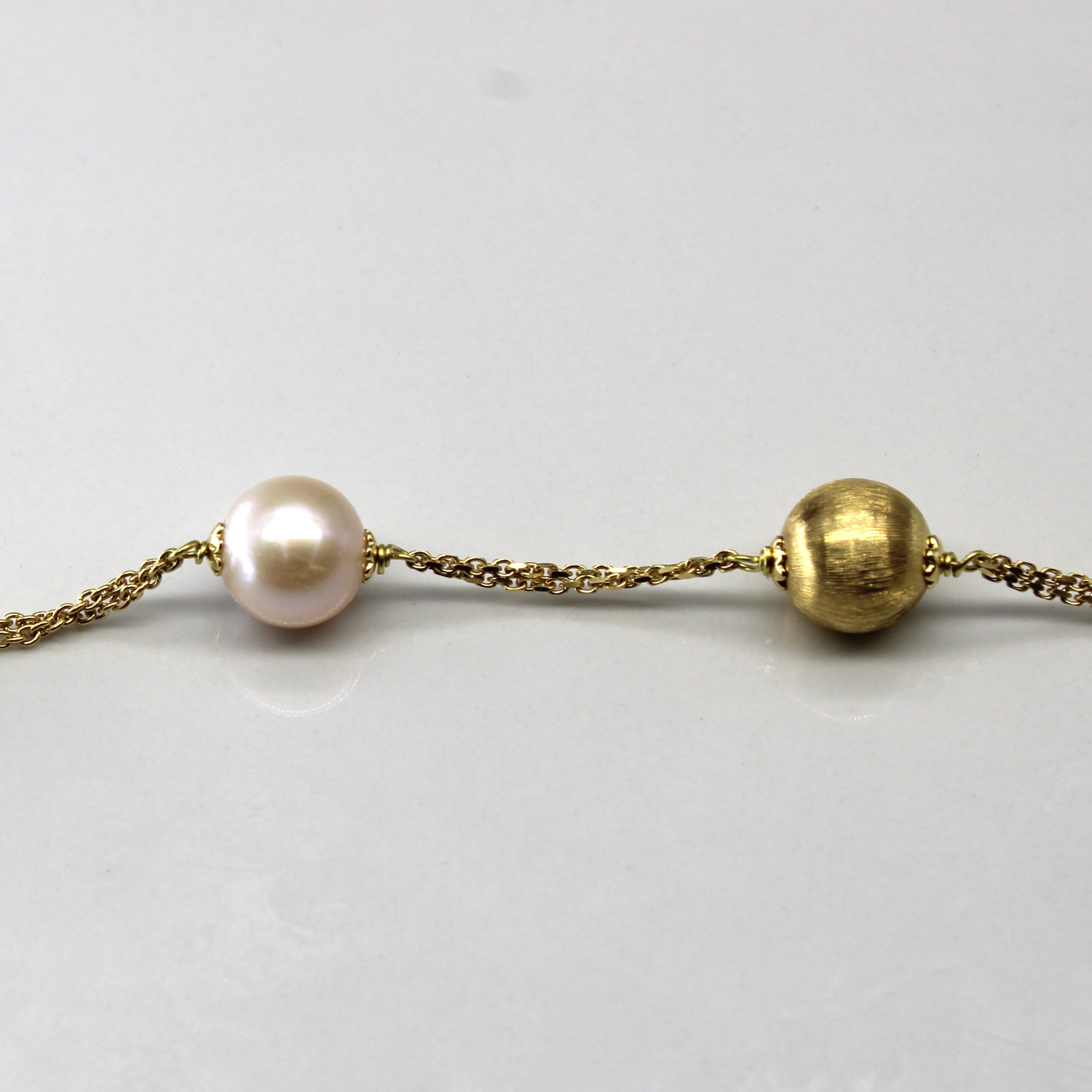 Pearl & Gold Beads Chain Bracelet | 7.5"|