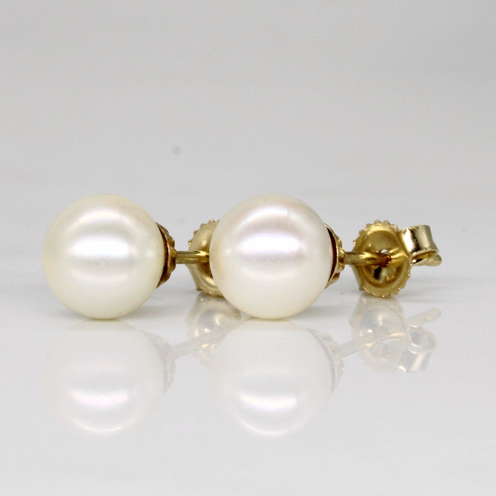Pearl Stud Earrings