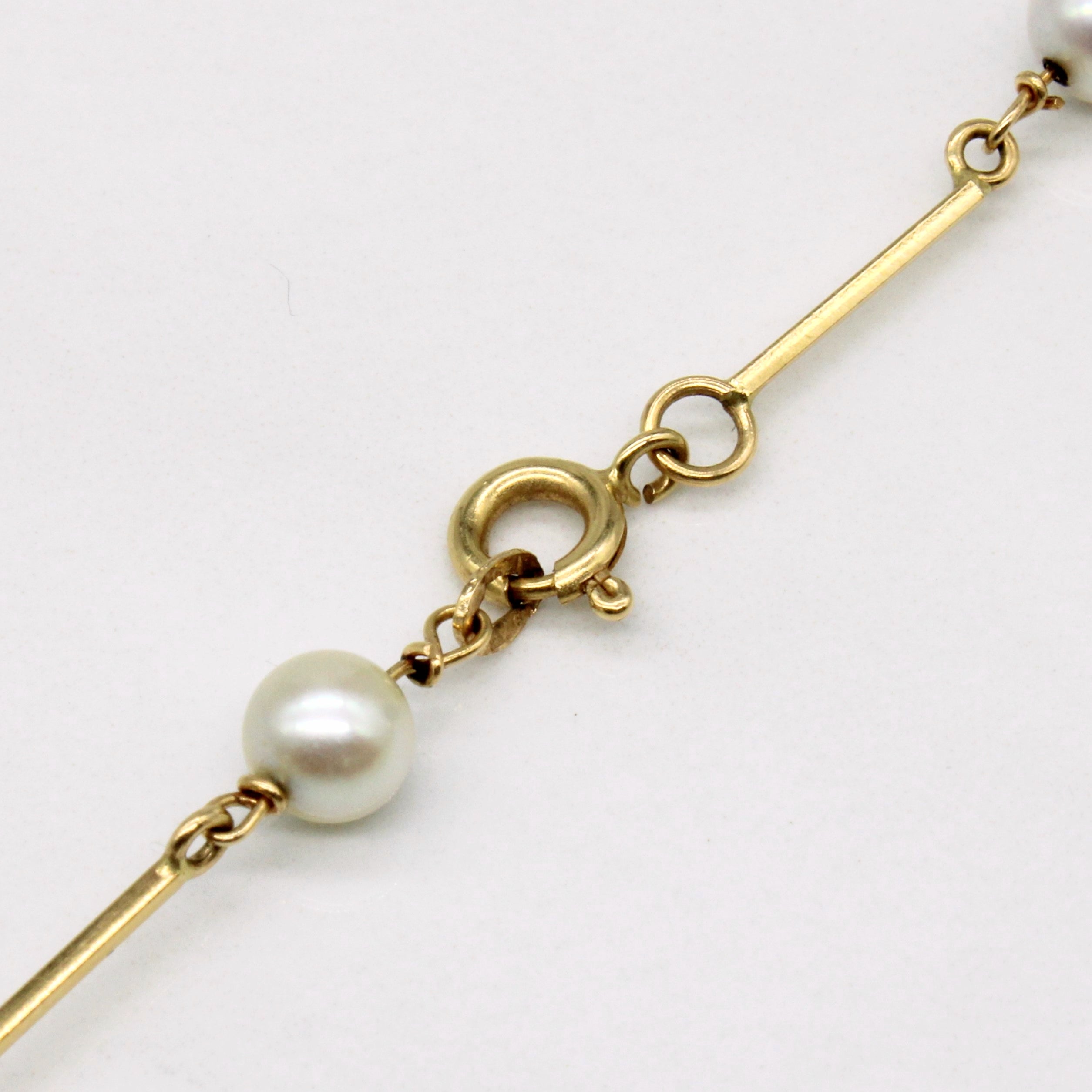 Pearl Necklace | 36" |