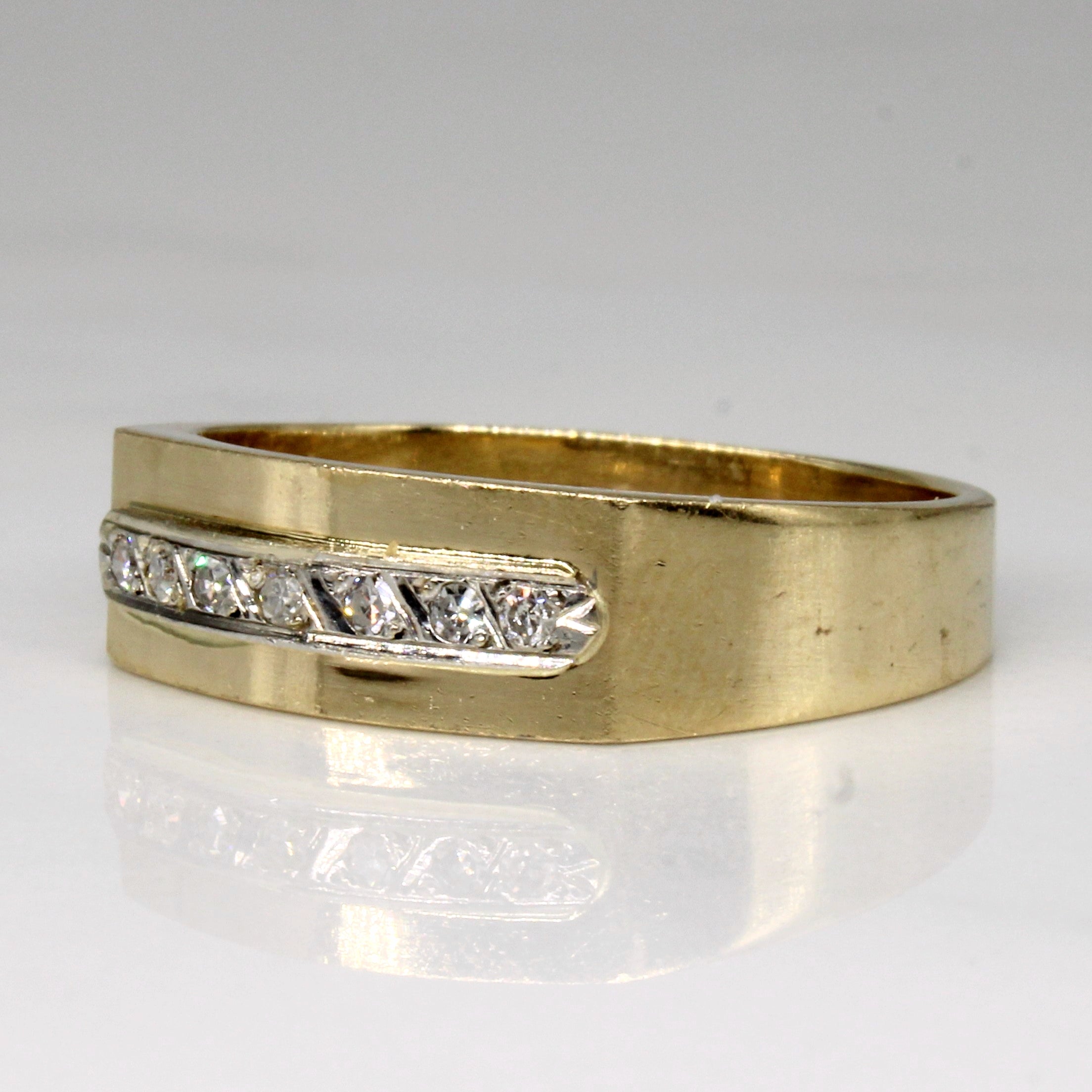 Illusion Set Diamond Ring | 0.09ctw | SZ 9.5 |