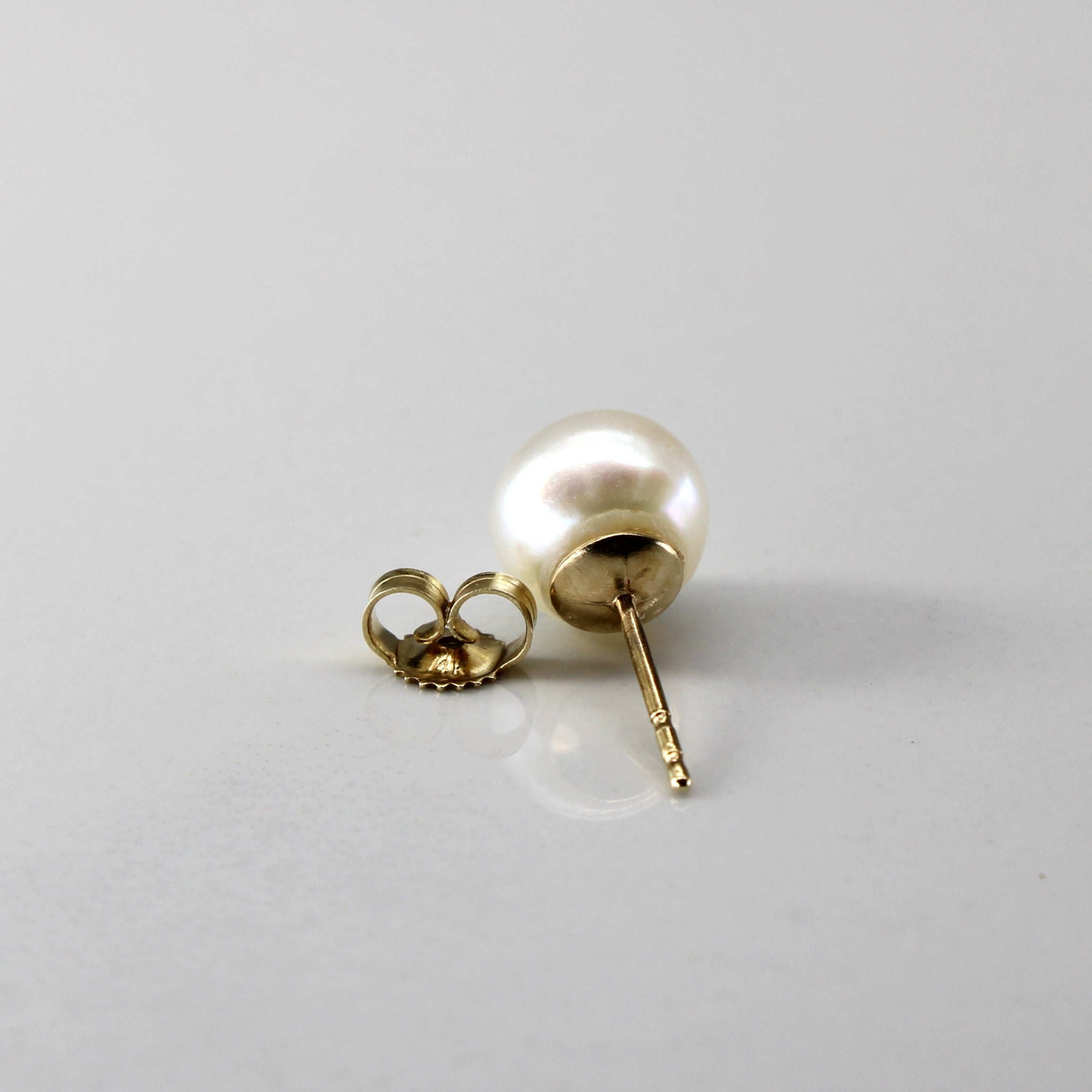 Pearl Stud Earrings