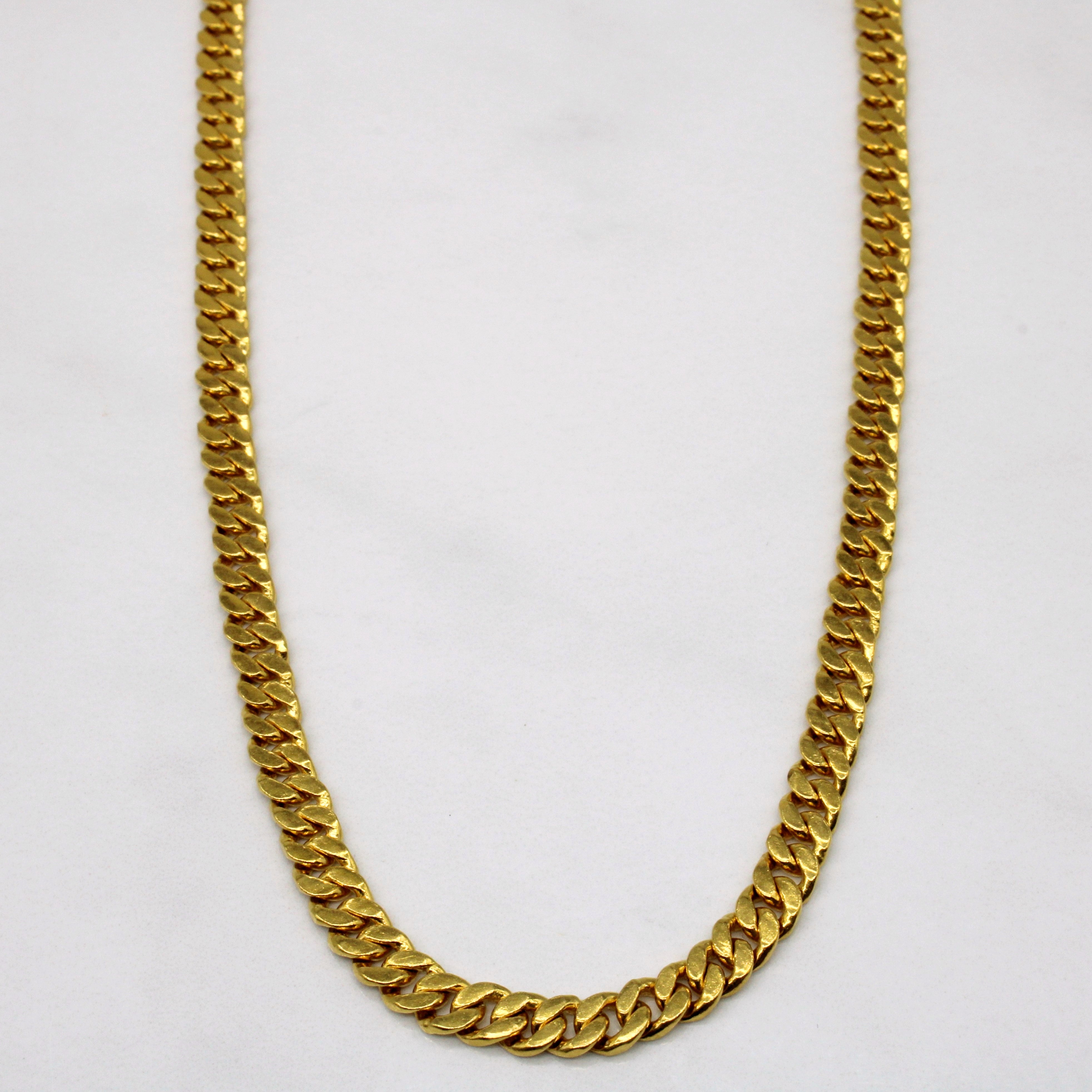 24k Yellow Gold Cuban Link Chain | 20" |