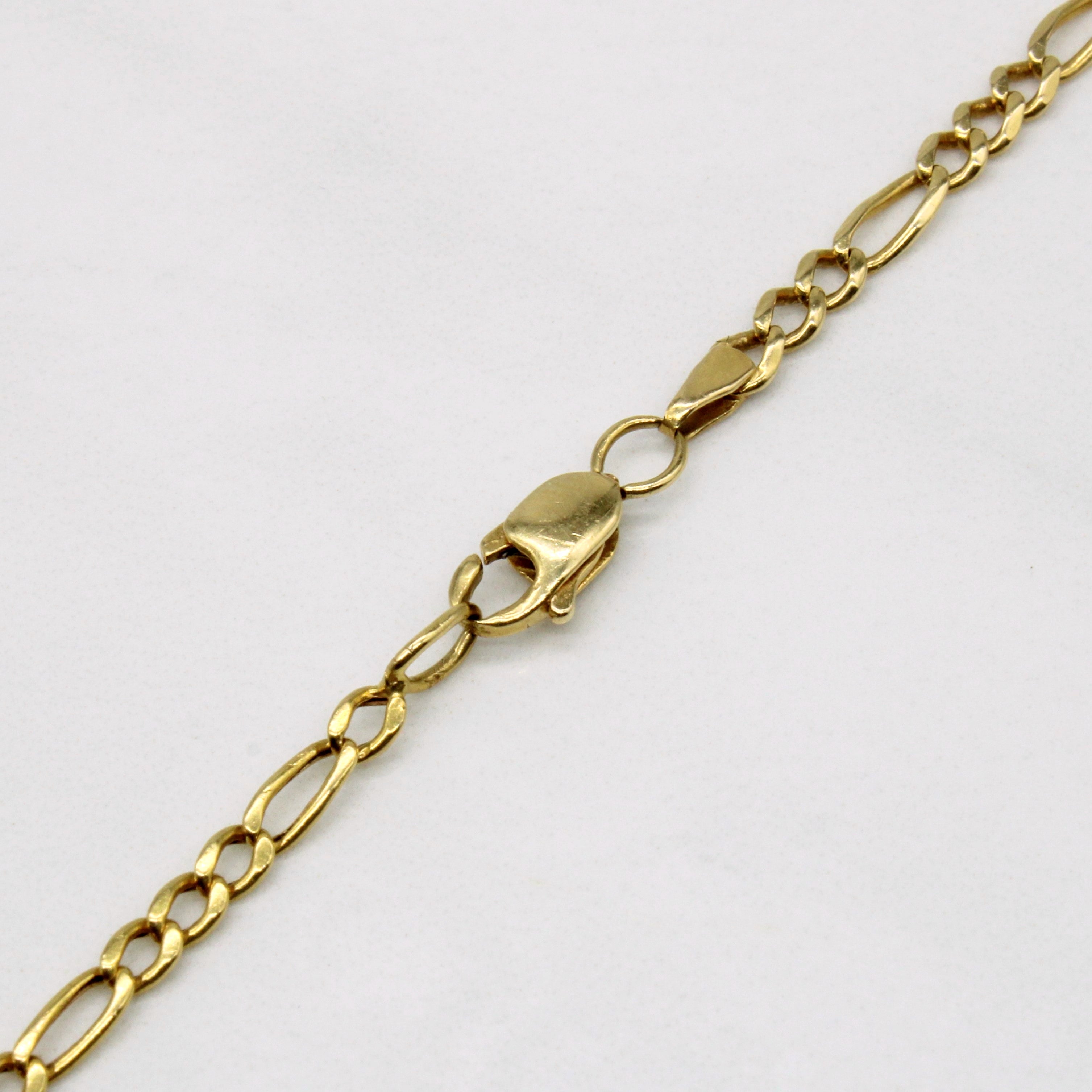14k Yellow Gold Figarucci Chain | 30" |