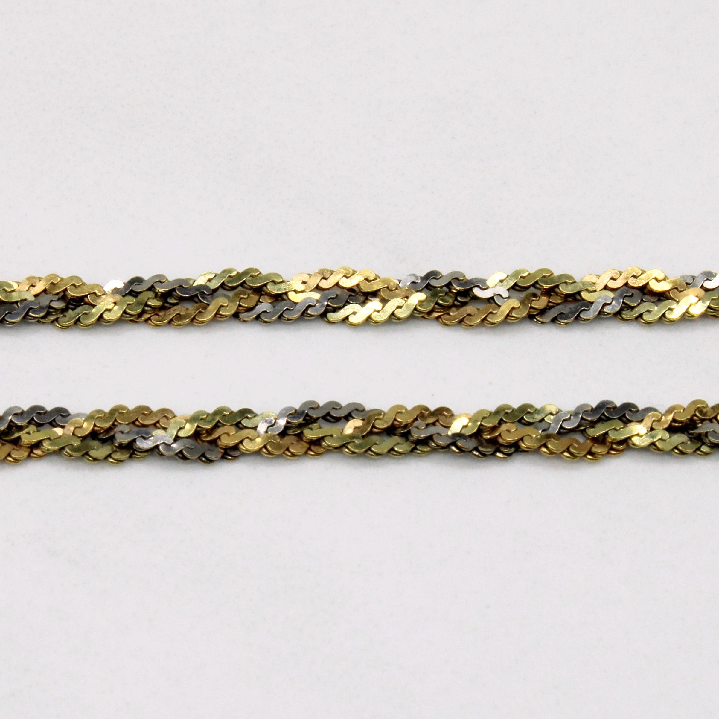 18k Two Tone Gold Woven Necklace | 14" |