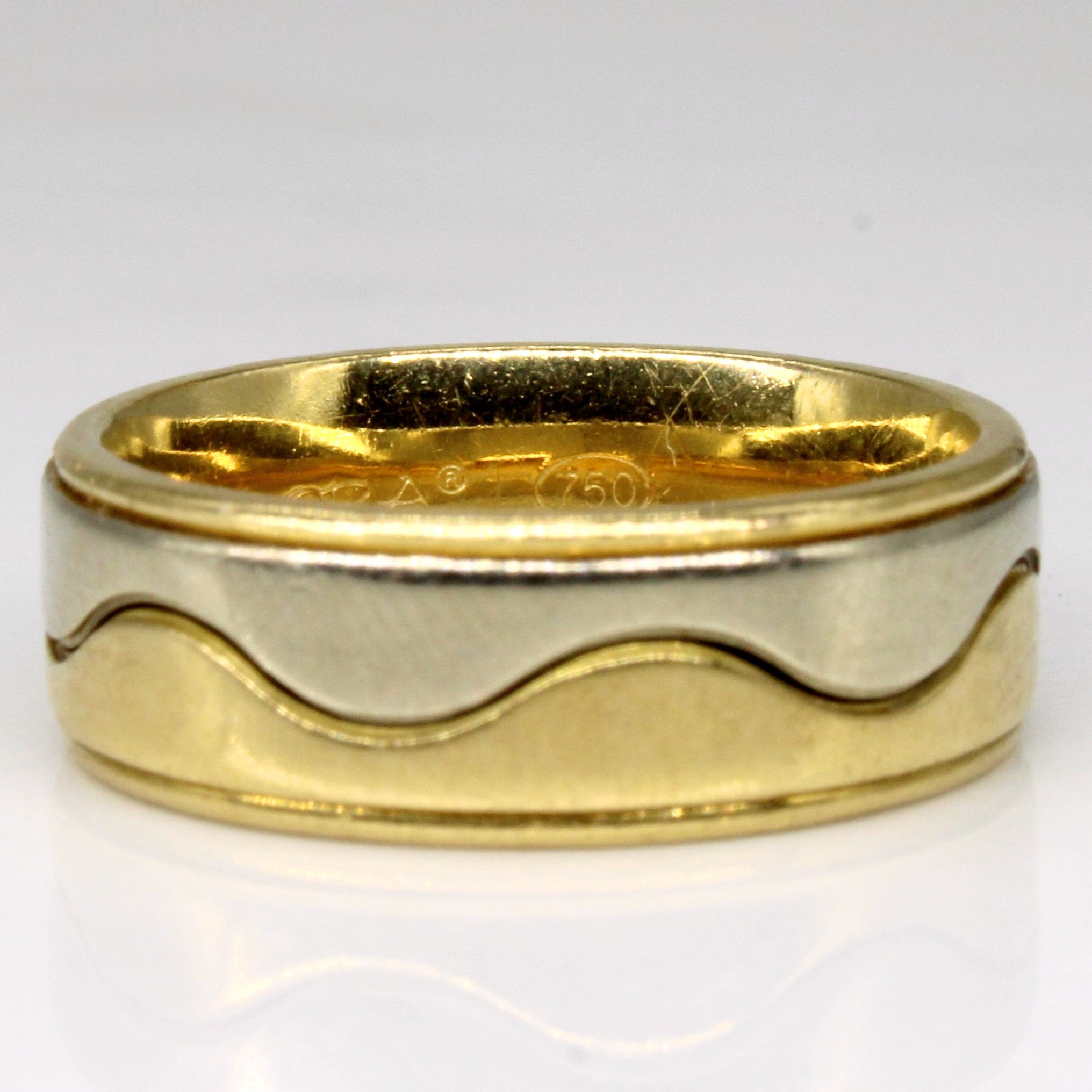 18k Two Tone Gold Ring | SZ 7 |