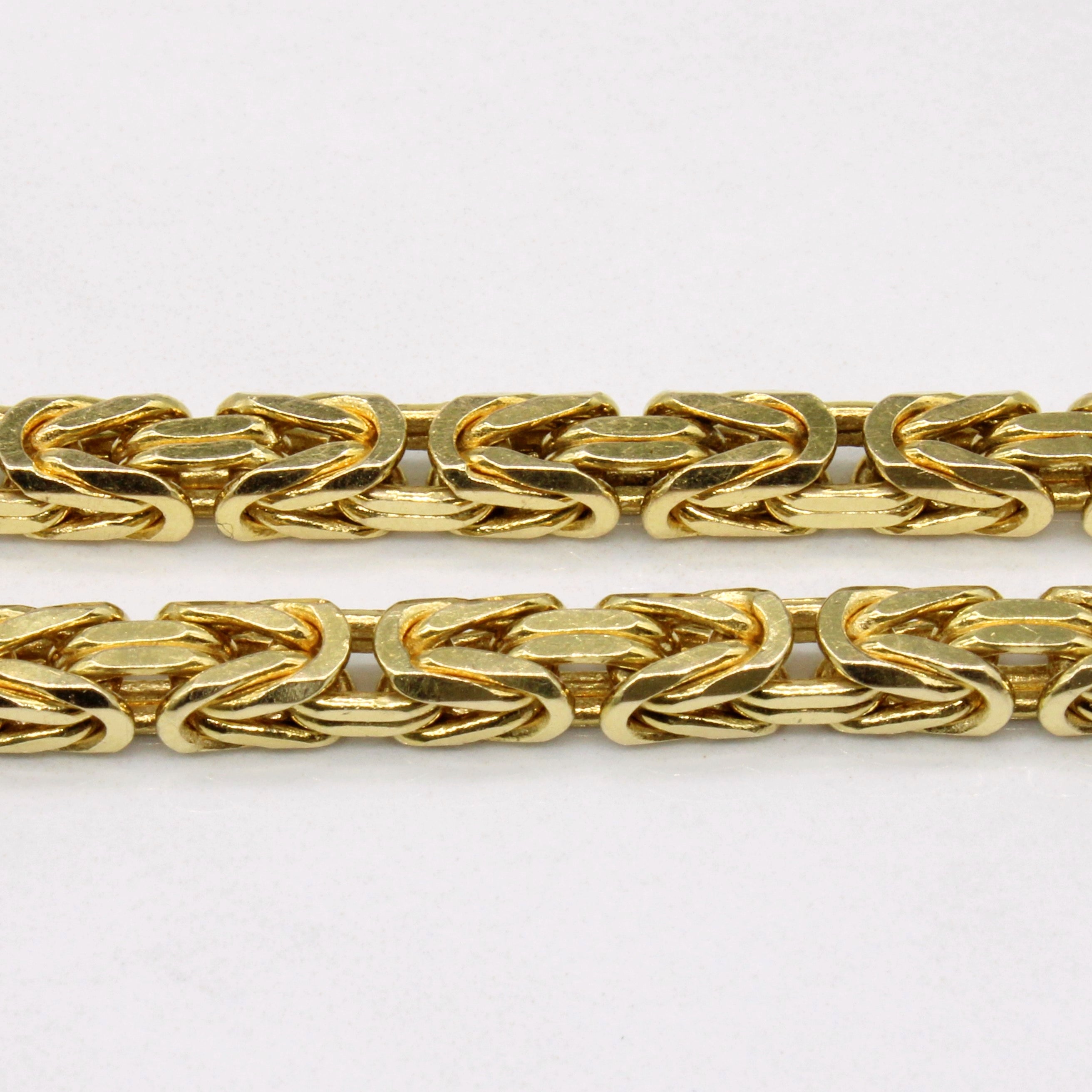 14k Yellow Gold Byzantine King's Bracelet | 8" |