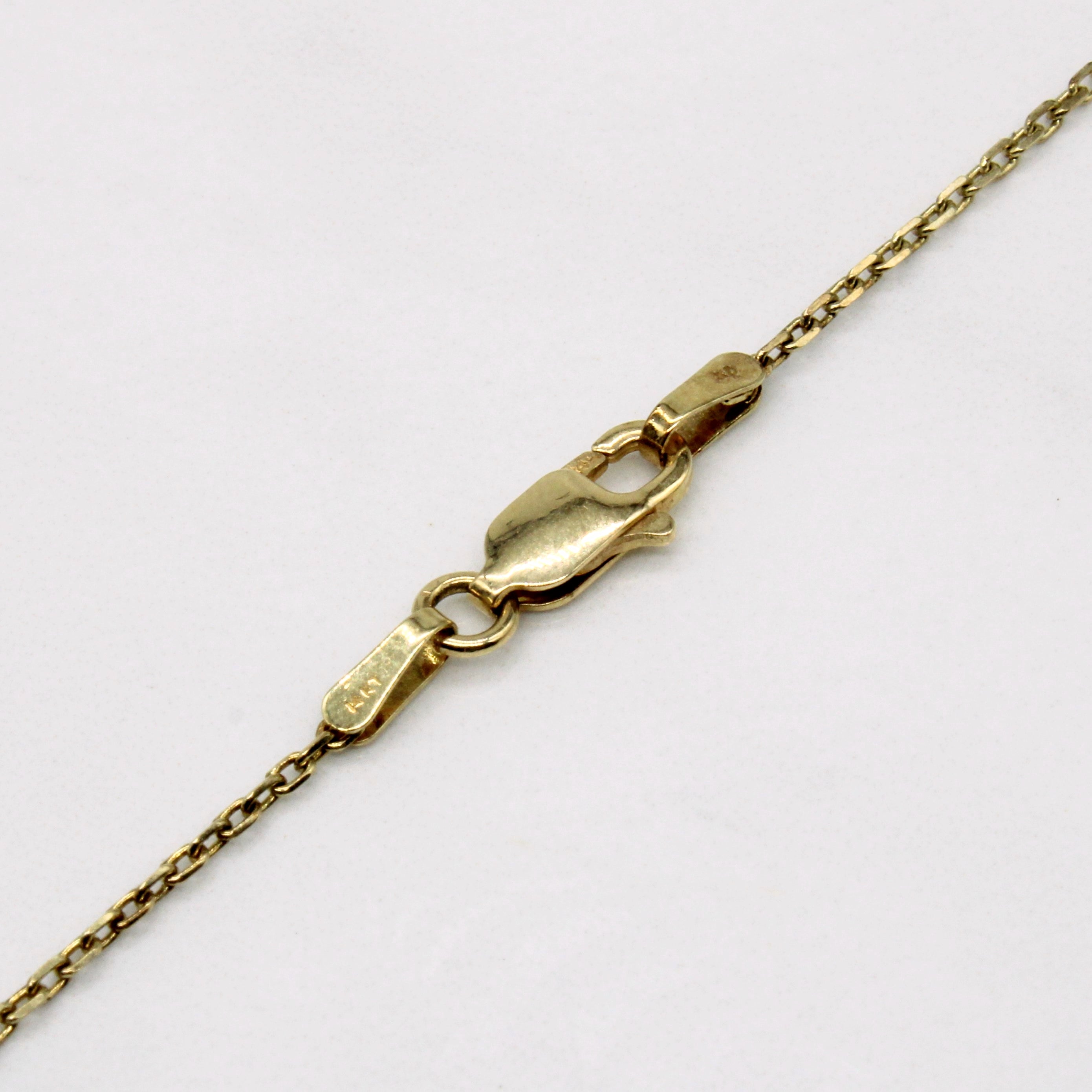 14k Yellow Gold Oval Link Chain | 18" |