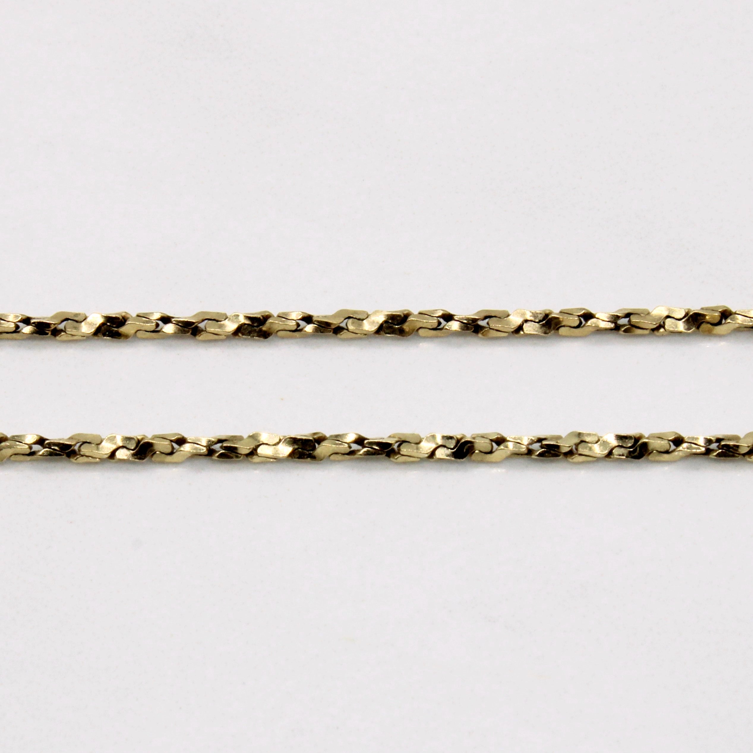 10k Yellow Gold Necklace | 18" |