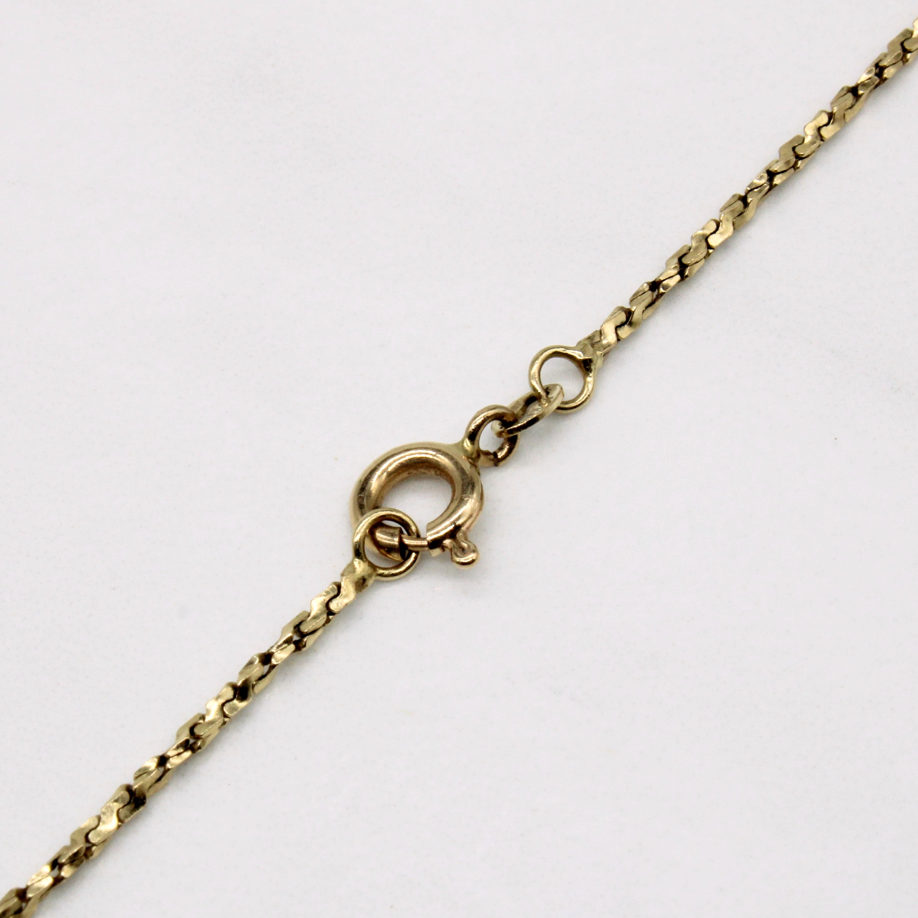 10k Yellow Gold Necklace | 18" |