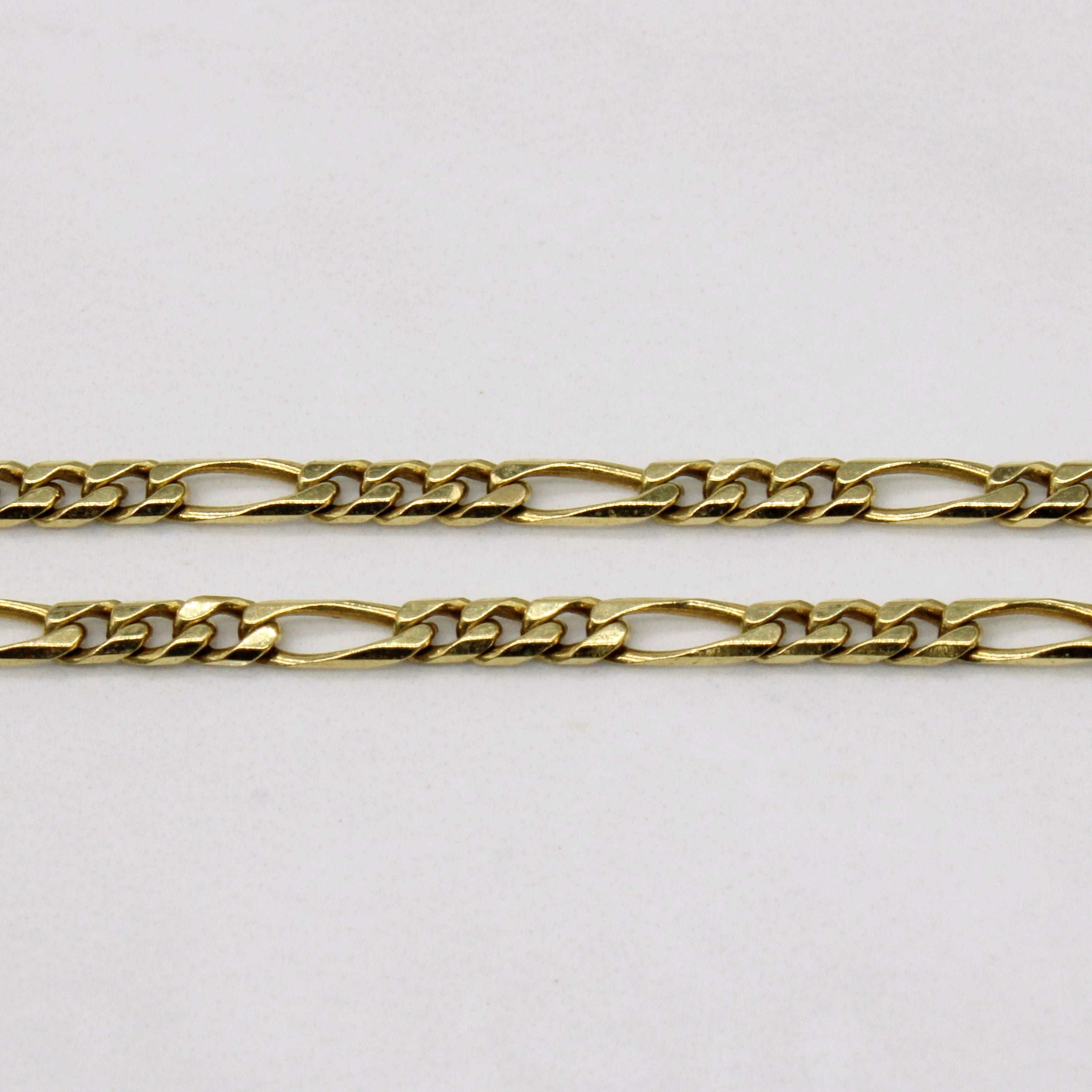 18k Yellow Gold Figarucci Chain | 18" |