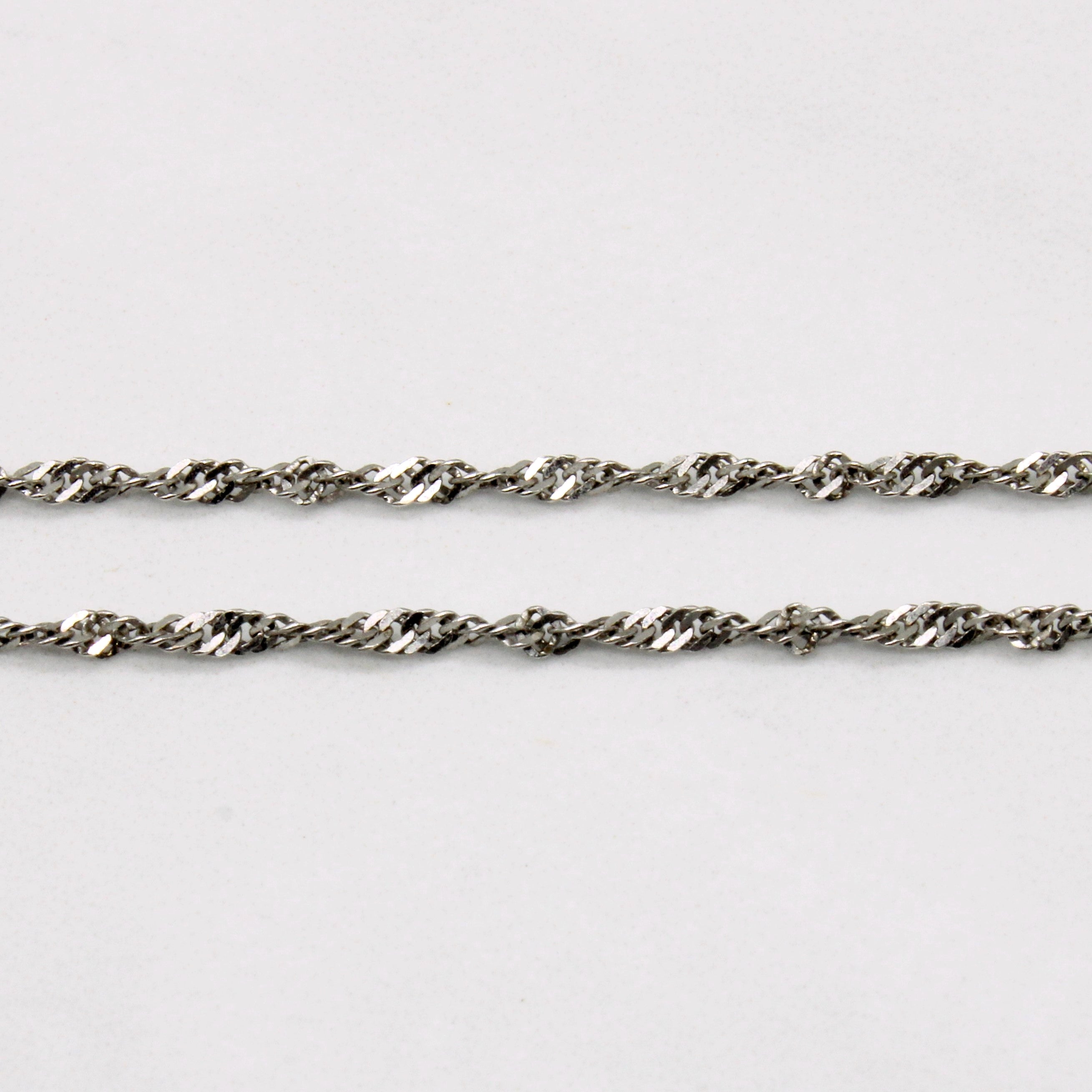 14k White Gold Rope Chain | 18" |