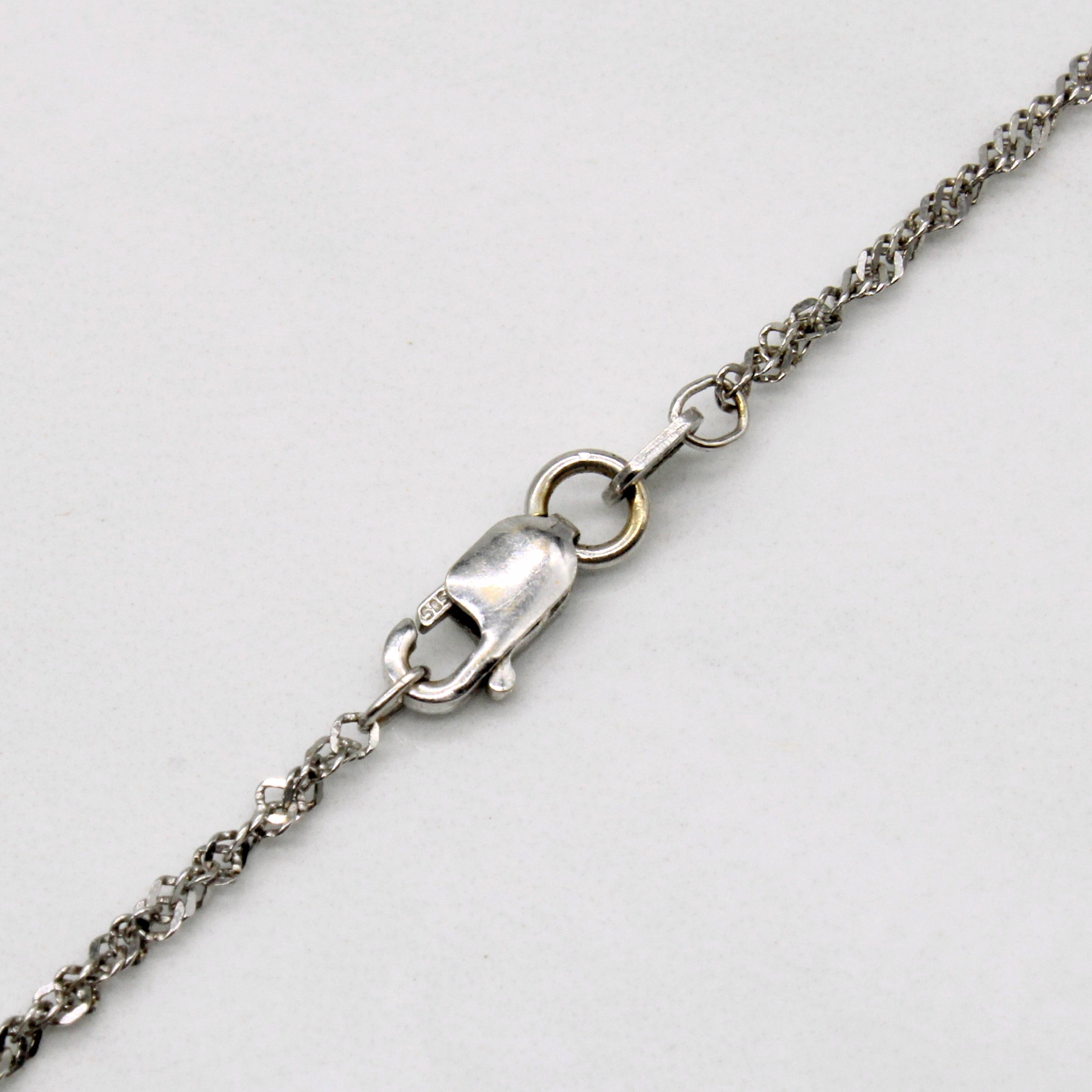14k White Gold Rope Chain | 18" |