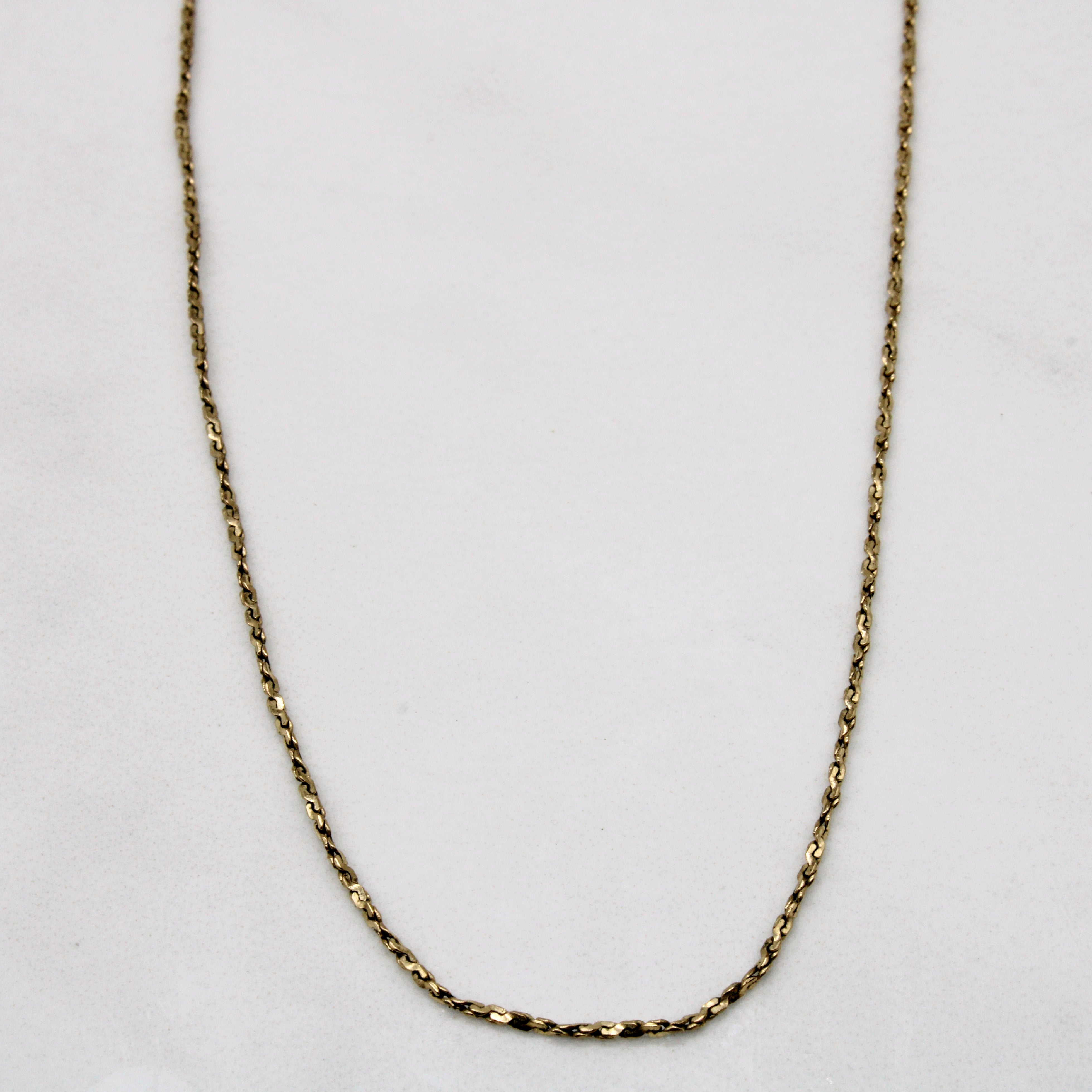 Chaîne corde en or jaune 10 carats à maillons en S | 16" |